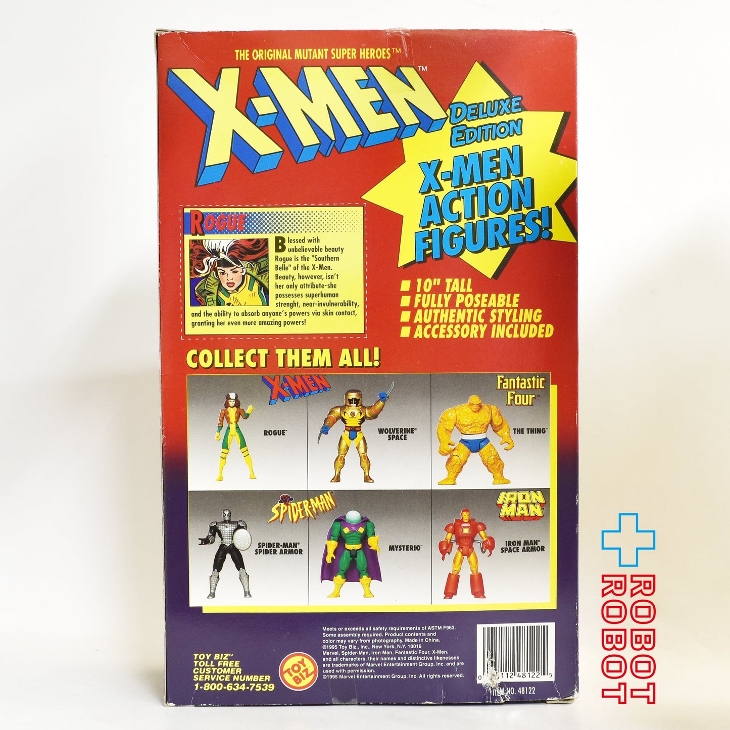 トイビズ マーベルコミックス X-MEN デラックス・エディション 10インチ ローグ ポーザブル アクション フィギュア 1995 未開封