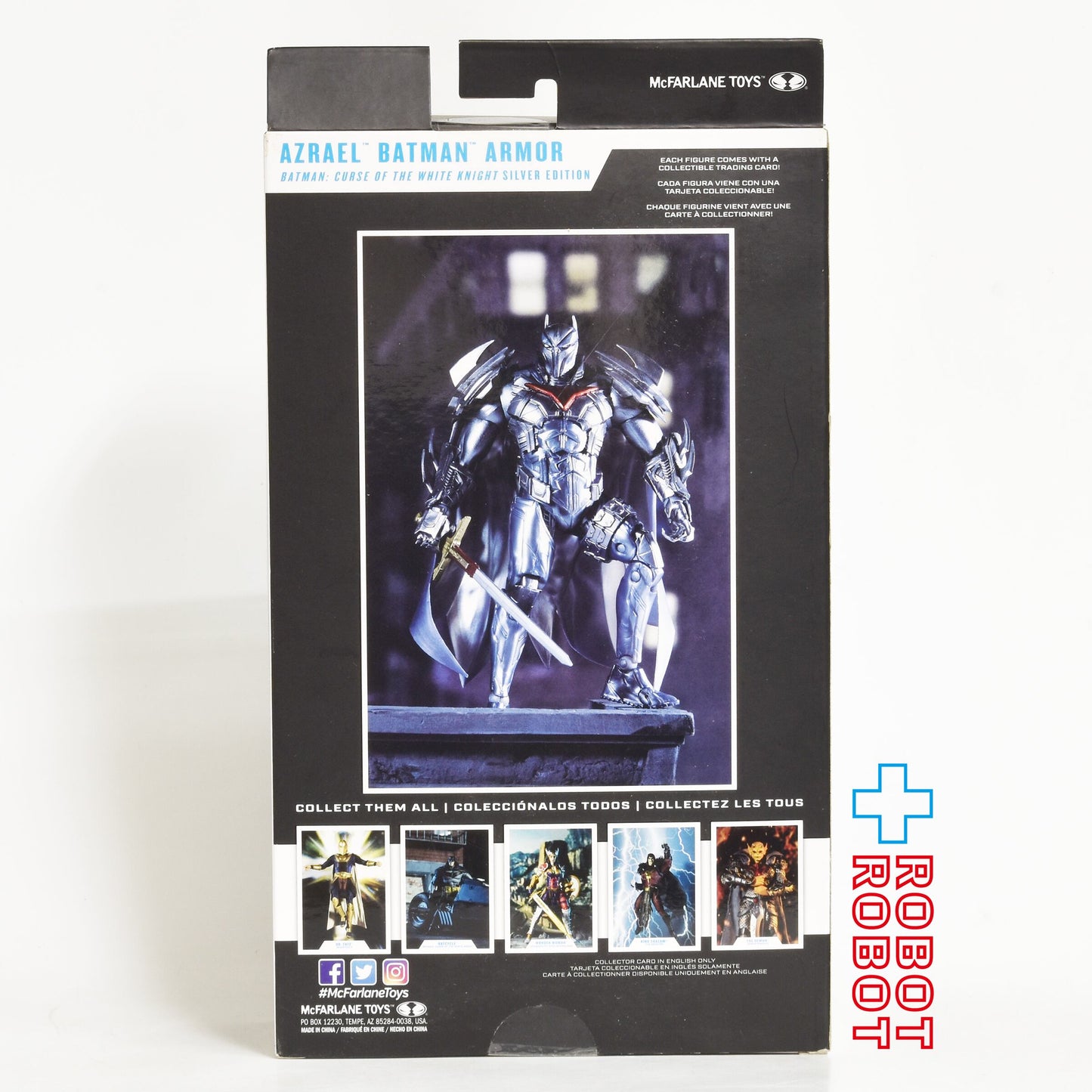 マクファーレン・トイズ DCマルチバース コミック Curse of the White Night #093 バットマン アズラエル (シルバーエディション) 7インチ アクションフィギュア 未開封