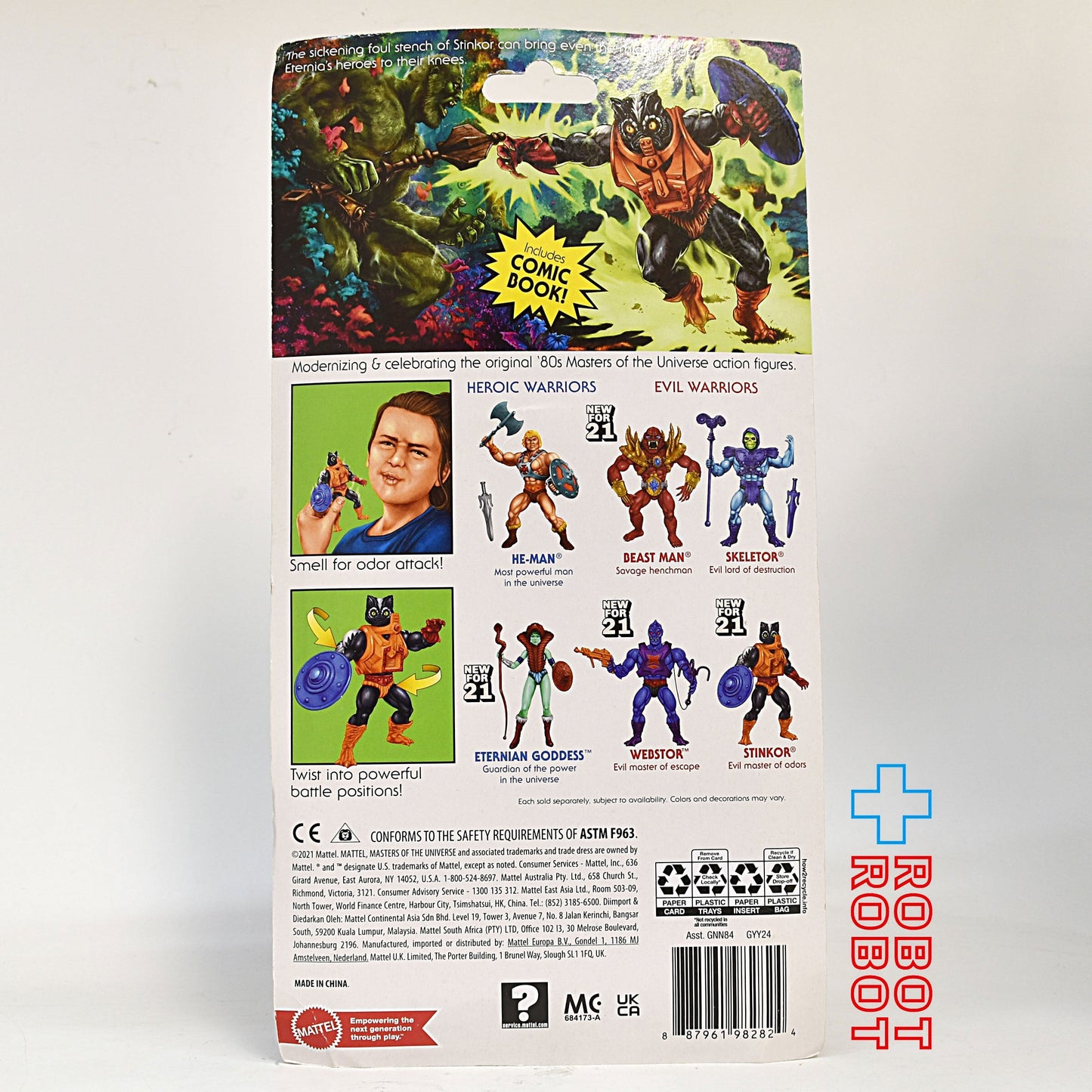 マテル MOTU マスターズ・オブ・ザ・ユニバース オリジンズ スティンカー 5.5インチ アクションフィギュア