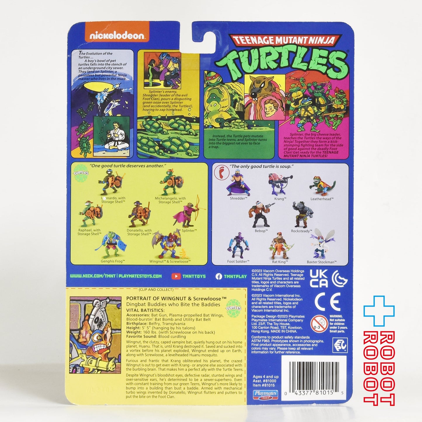 プレイメイツ タートルズ TMNT クラシック・ミュータント ウィングナット&スクリュールーズ 4インチ アクションフィギュア 2023 未開封