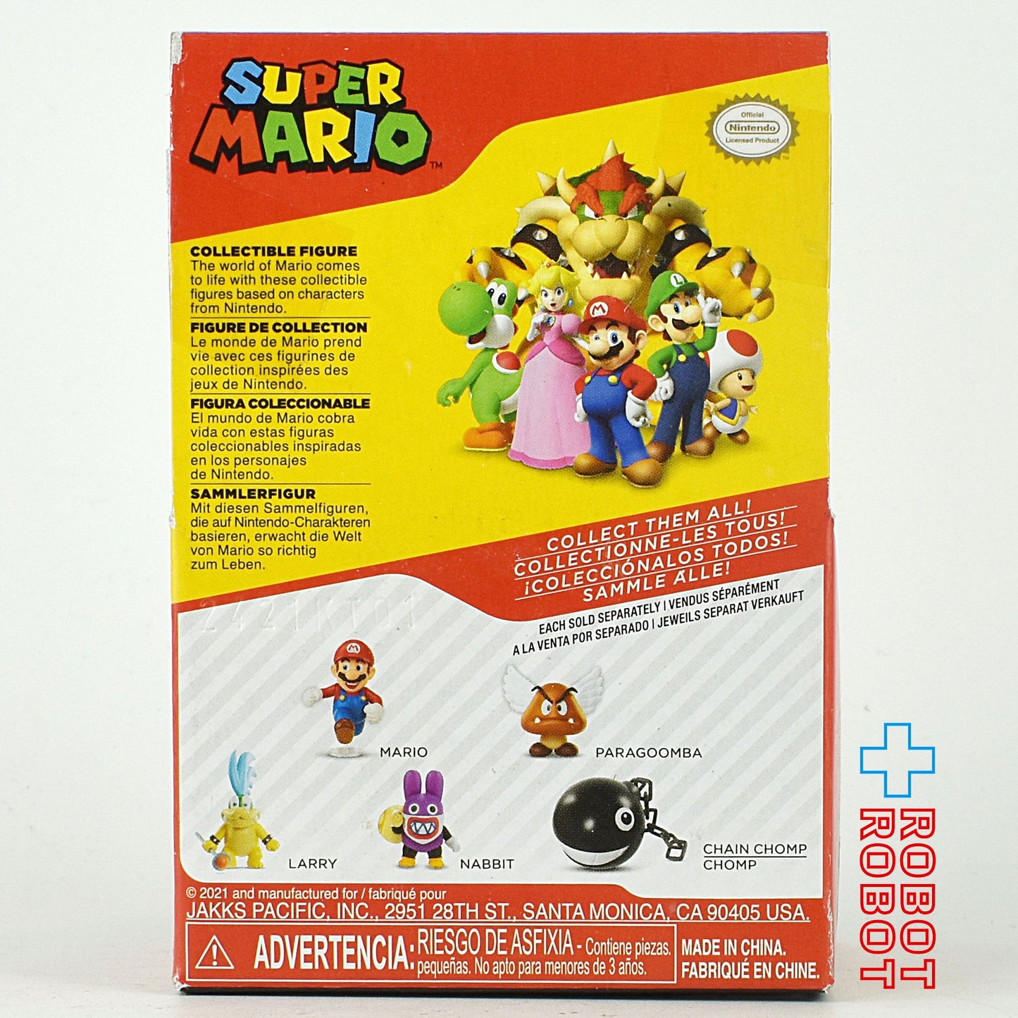 ワールドオブニンテンドー ラリー 2.5インチコレクティブルフィギュア