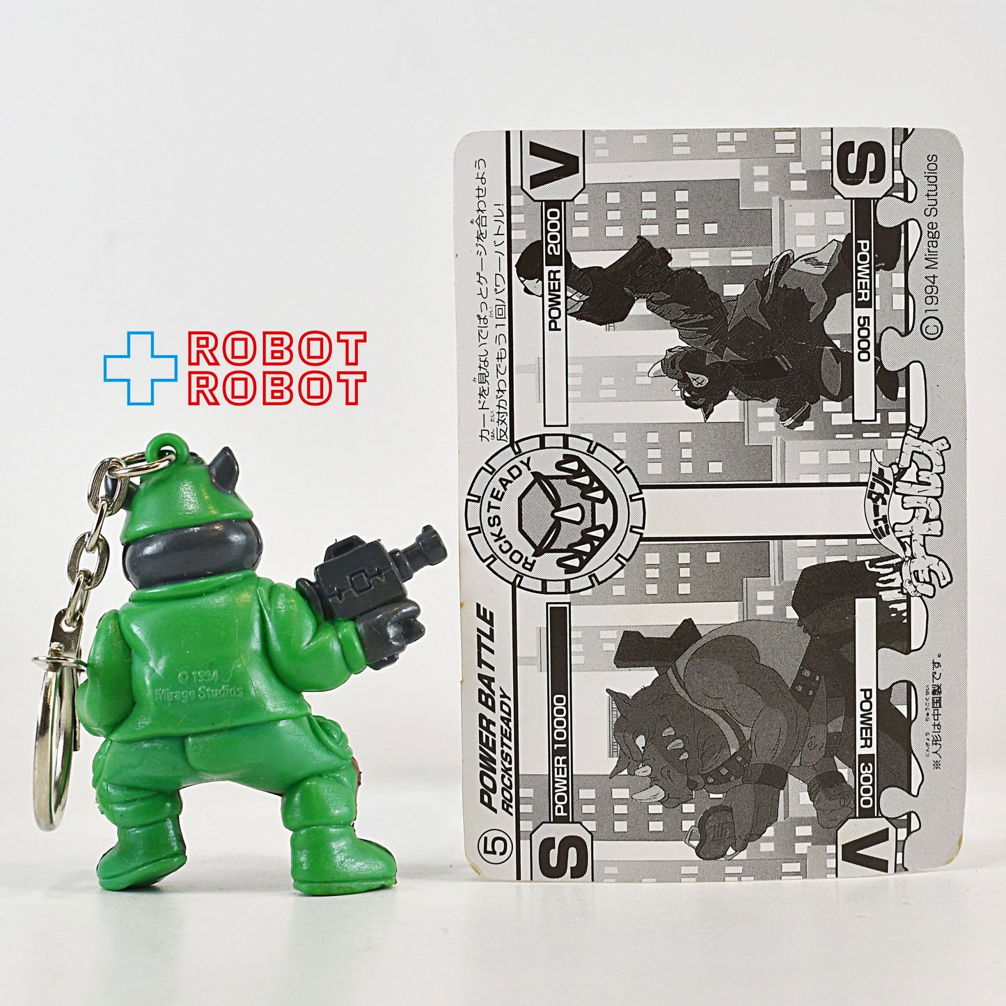 カバヤ タートルズ ミュータントホルダー #05 ロックステディー マシンガン 緑ジャケット PVCフィギュア キーホルダー