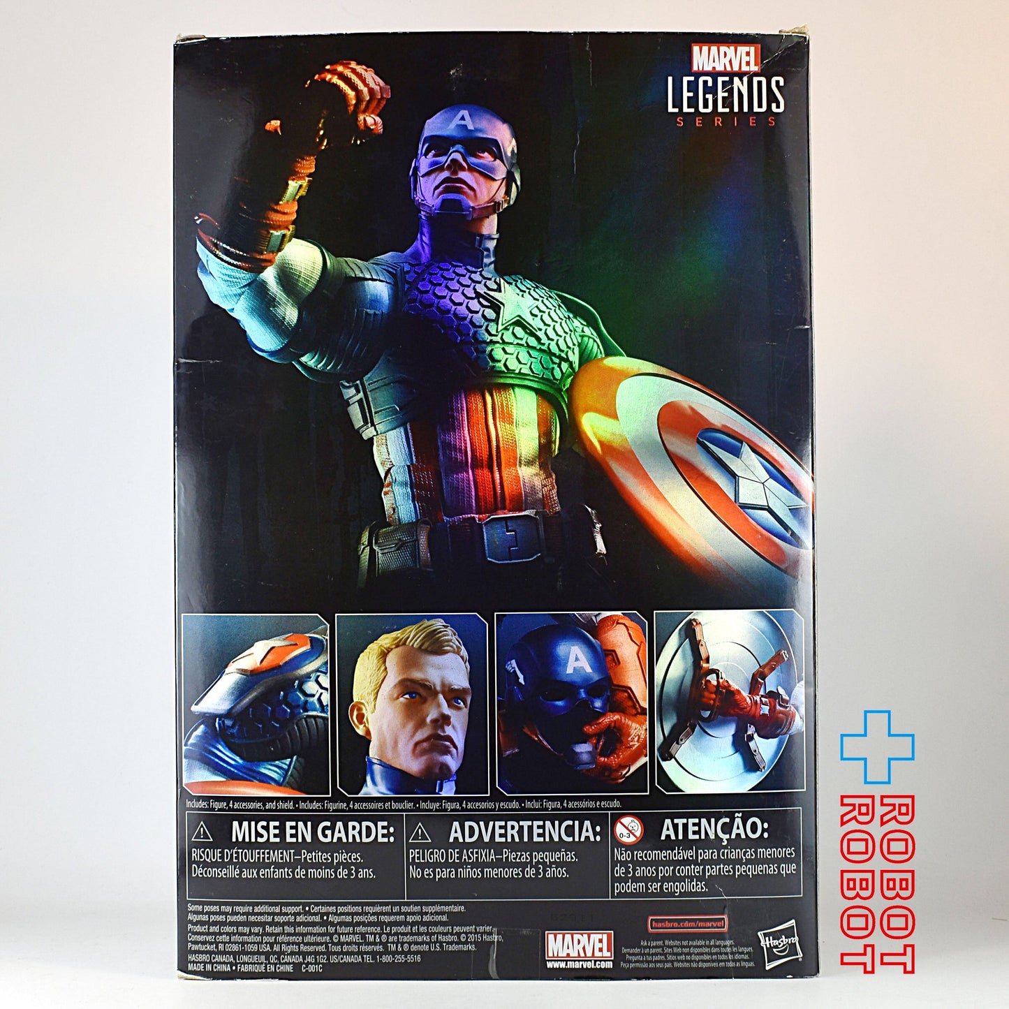 マーベルレジェンド キャプテン・アメリカ 12インチ 開封箱入
