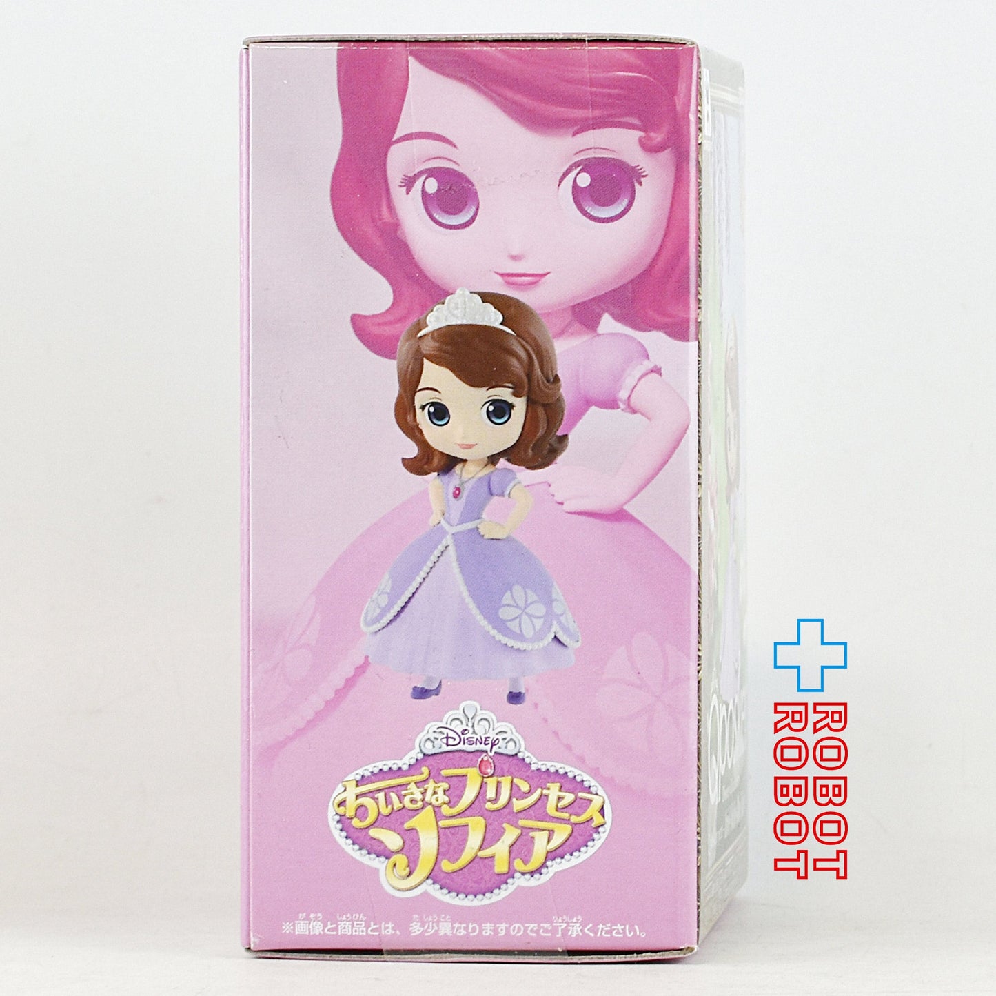 QPOSKET Qポスケット プチ ディズニー キャラクター ちいさなプリンセス ソフィア ソフィア 未開封