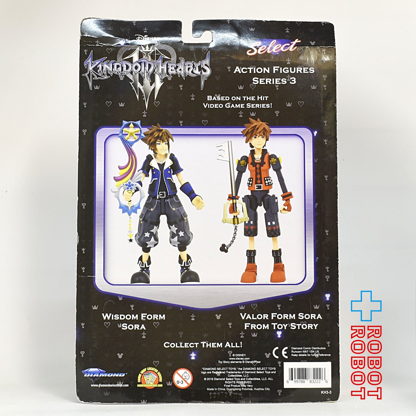 ダイアモンドセレクト キングダムハーツ3 シリーズ3 ブレイヴフォーム ソラ フロム トイストーリー 未開封