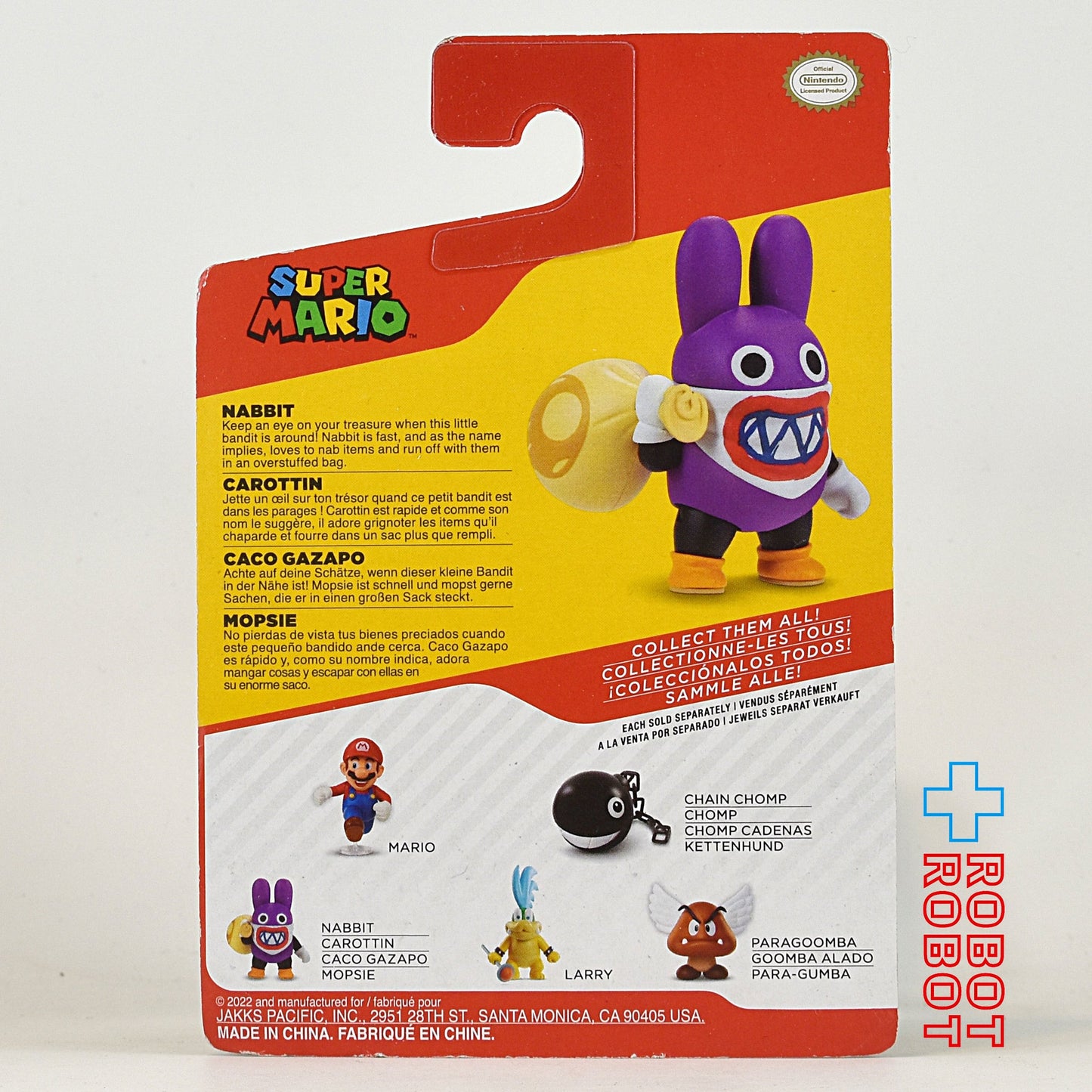 ワールドオブニンテンドー Wave 33 トッテン 2.5インチアクションフィギュア 未開封