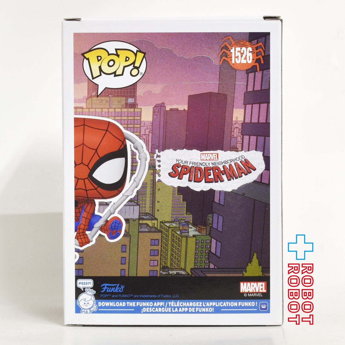ファンコ POP! 1526 マーベル フレンドリー・ネイバーフッド・スパイダーマン ビニールフィギュア 箱入