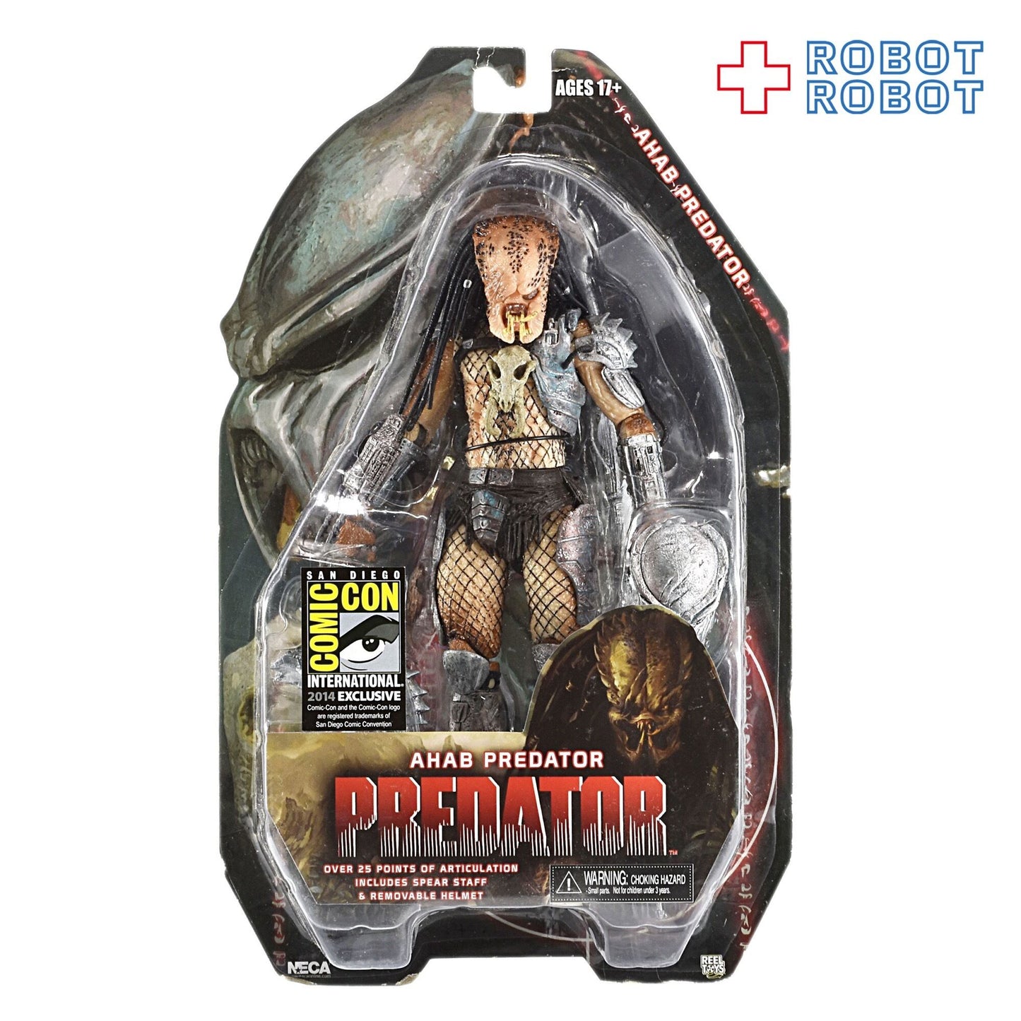 ネカ プレデター シリーズ プレデター / エイハブ・プレデター コミコン限定 7インチアクションフィギュア 未開封