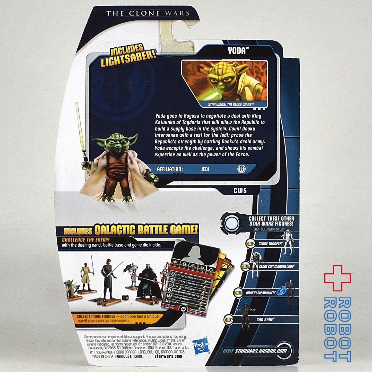 スター・ウォーズ CW2012 CW05 ヨーダ クローン・ウォーズ 3.75インチ アクションフィギュア 未開封 ※台紙にシワ