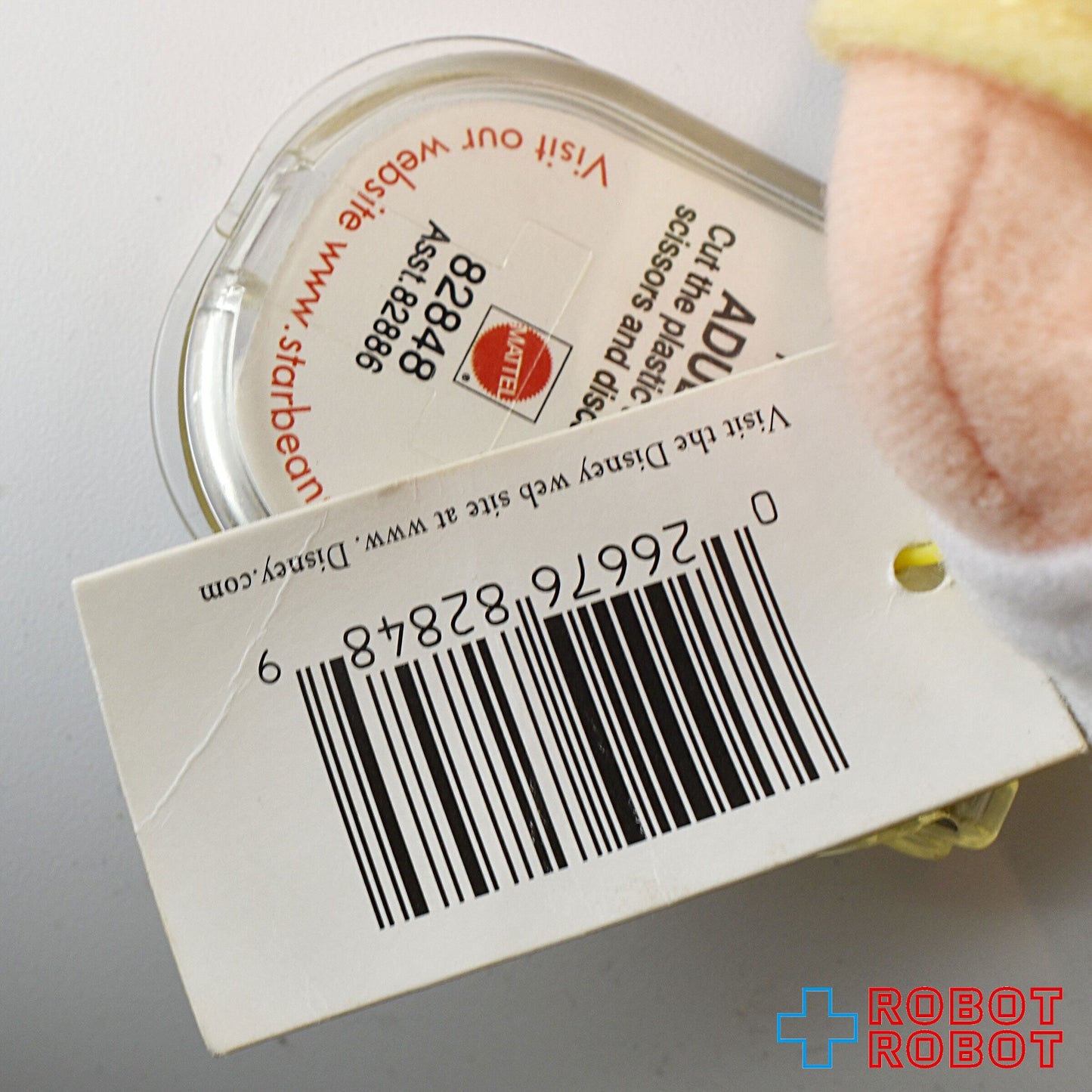 マテル ディズニー・クラシック ピノキオ スタービーン ぬいぐるみ人形 紙タグ付