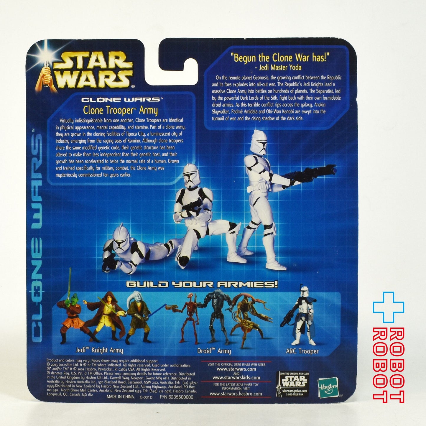 スター・ウォーズ CW2003 マルチパック クローン・トルーパー・アーミー 青 クローン・ウォーズ アクションフィギュア 未開封