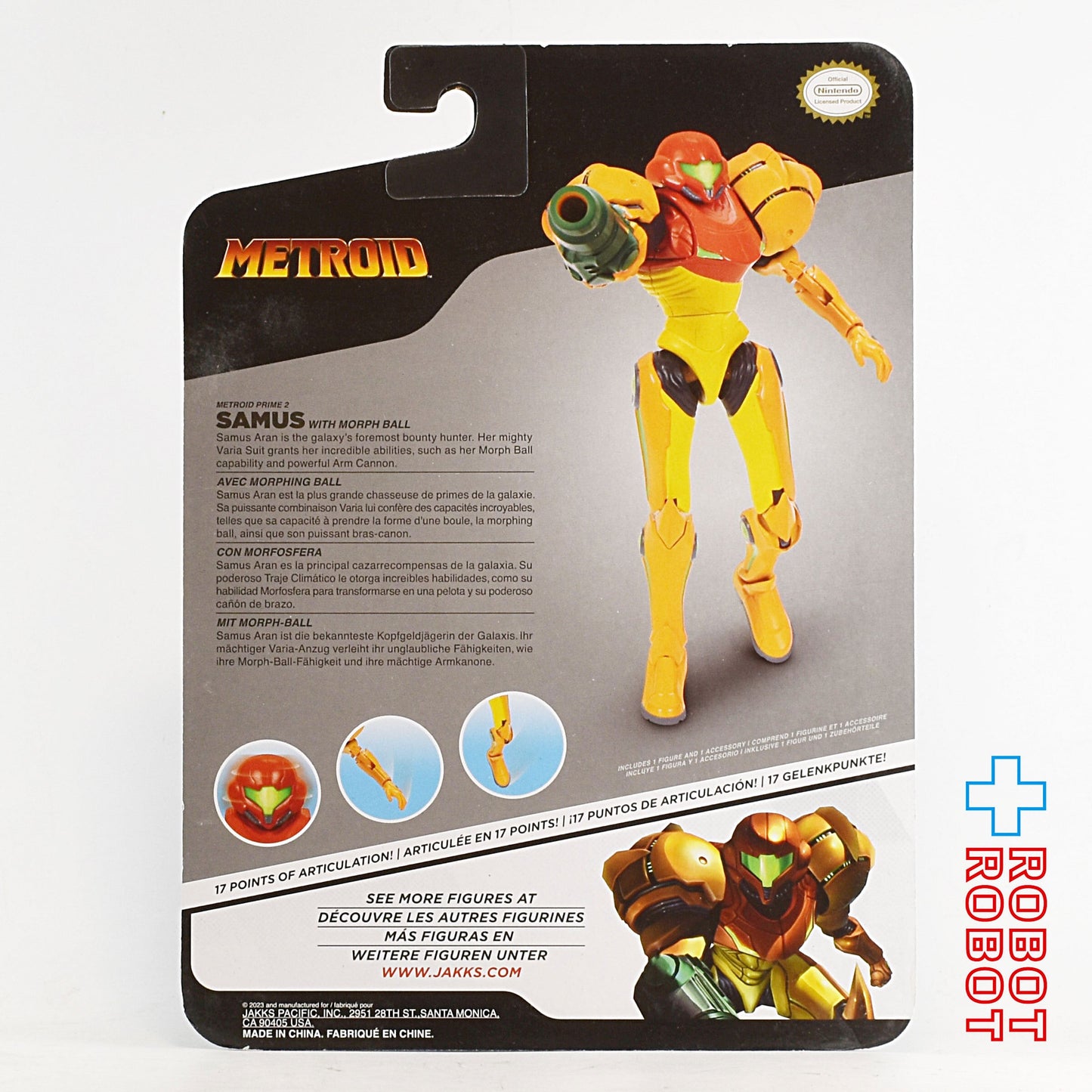 ジャックス メトロイド サムス with モーフボール アクションフィギュア 未開封