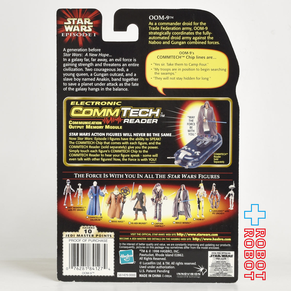 スター・ウォーズ EP1 コムテック オーオーエム・ナイン アクションフィギュア US版 未開封