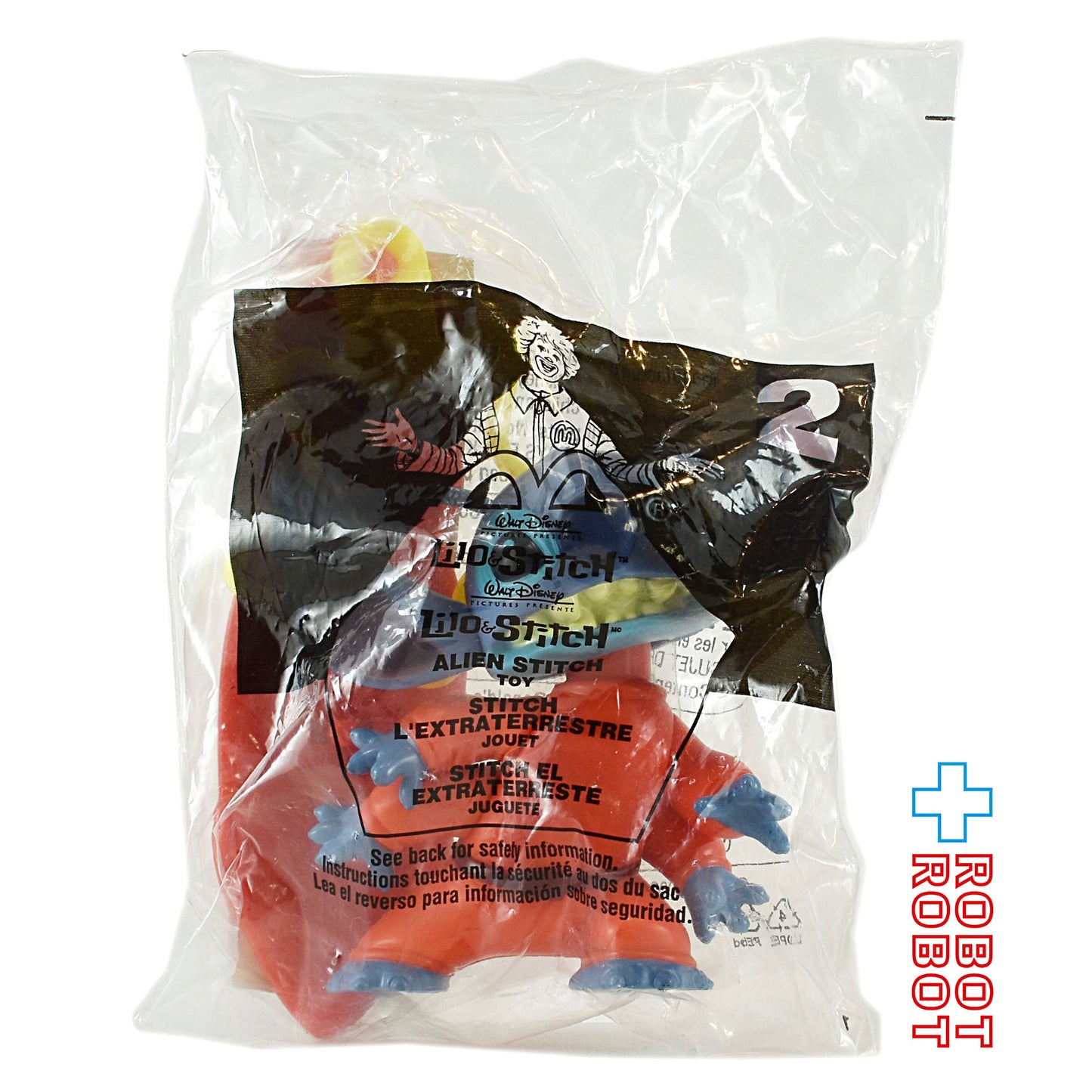 マクドナルド リロ & スティッチ #2 エイリアン・スティッチ ハッピーミールトイ 2001