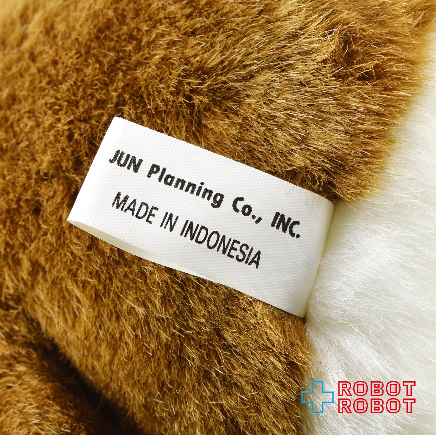 ジュンプランニング グレムリン2 ギズモ ぬいぐるみ人形 1993 インドネシア