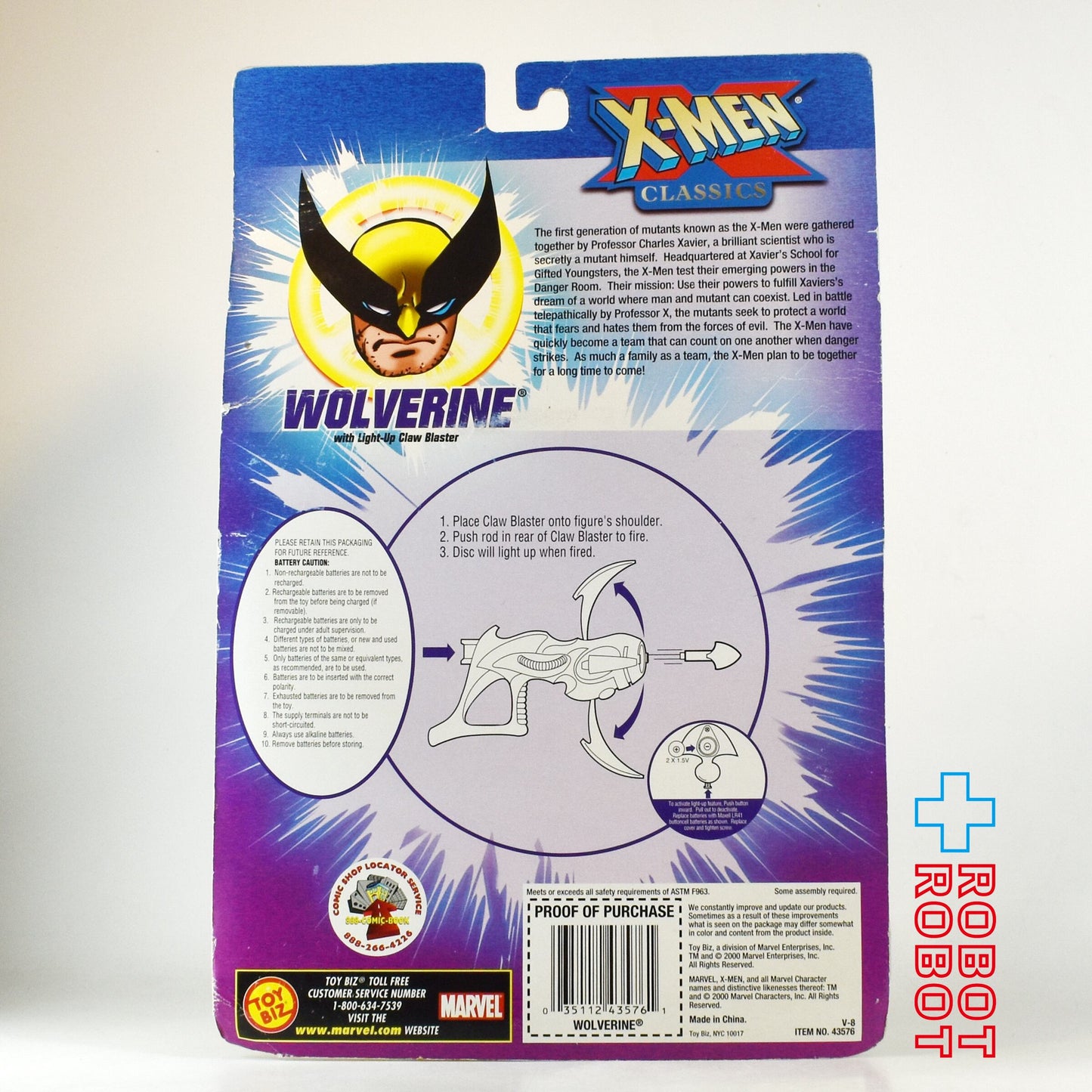 トイビズ X-MEN クラシックス ウルヴァリン アクションフィギュア 未開封 - ROBOTROBOT