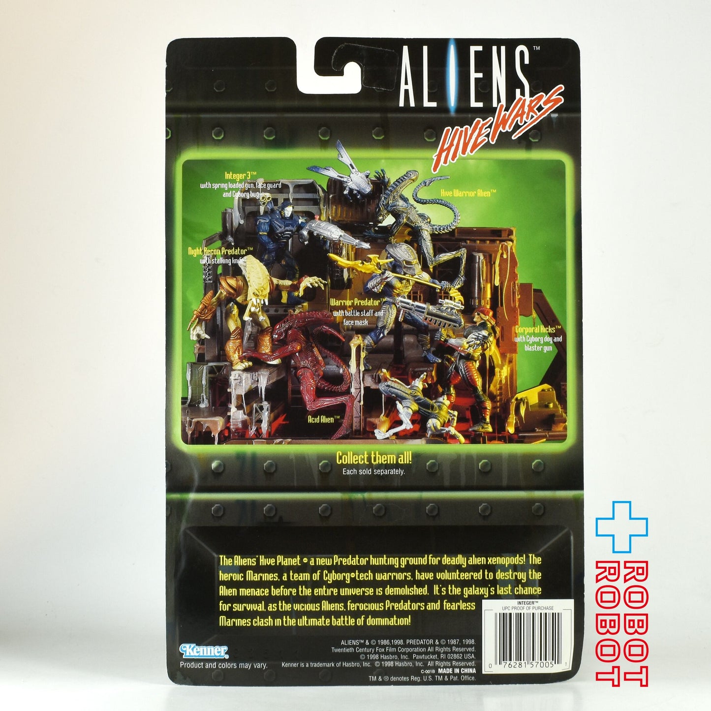 ケナー エイリアン ハイヴウォーズ Integer 3 アクションフィギュア 1998 未開封