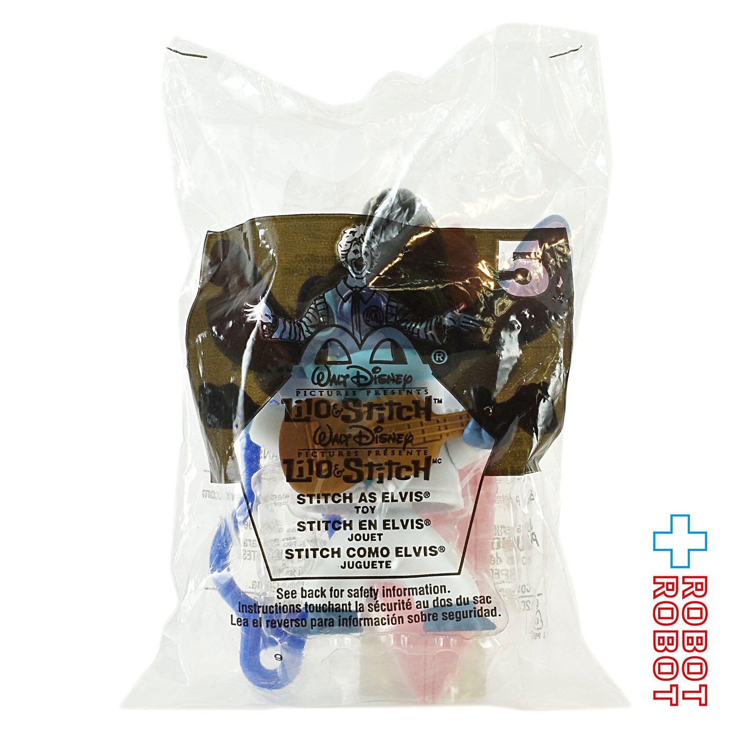 マクドナルド リロ & スティッチ #5 スティッチ AS エルヴィス ハッピーミールトイ 2001