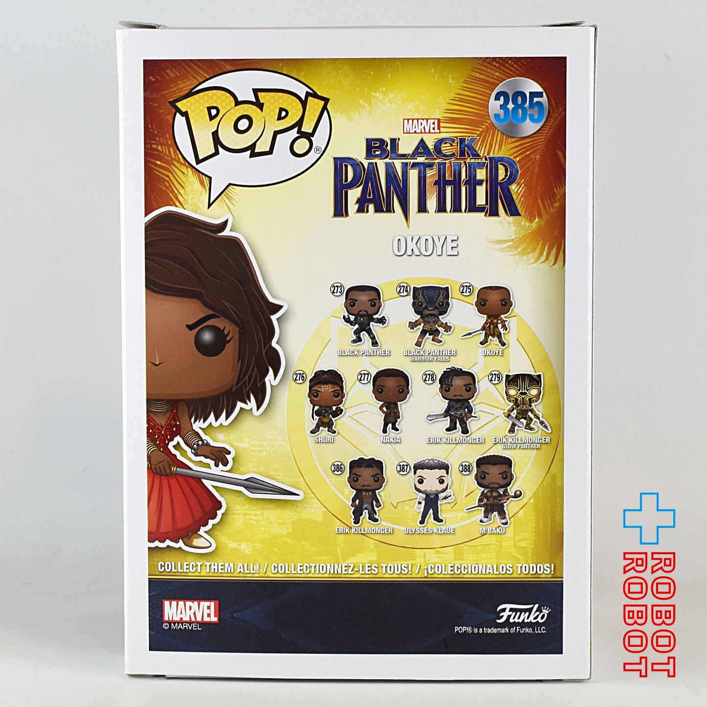 ファンコ POP! 385 2018 NYCC限定 MARVEL ブラックパンサー オコエ