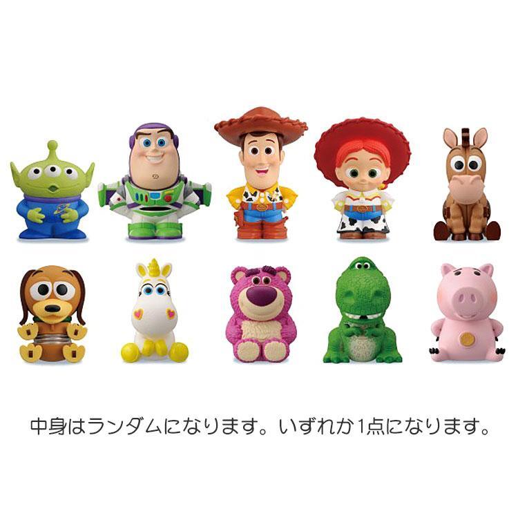 エンスカイ ピクサー トイ・ストーリー ソフビパペットマスコット 未開封