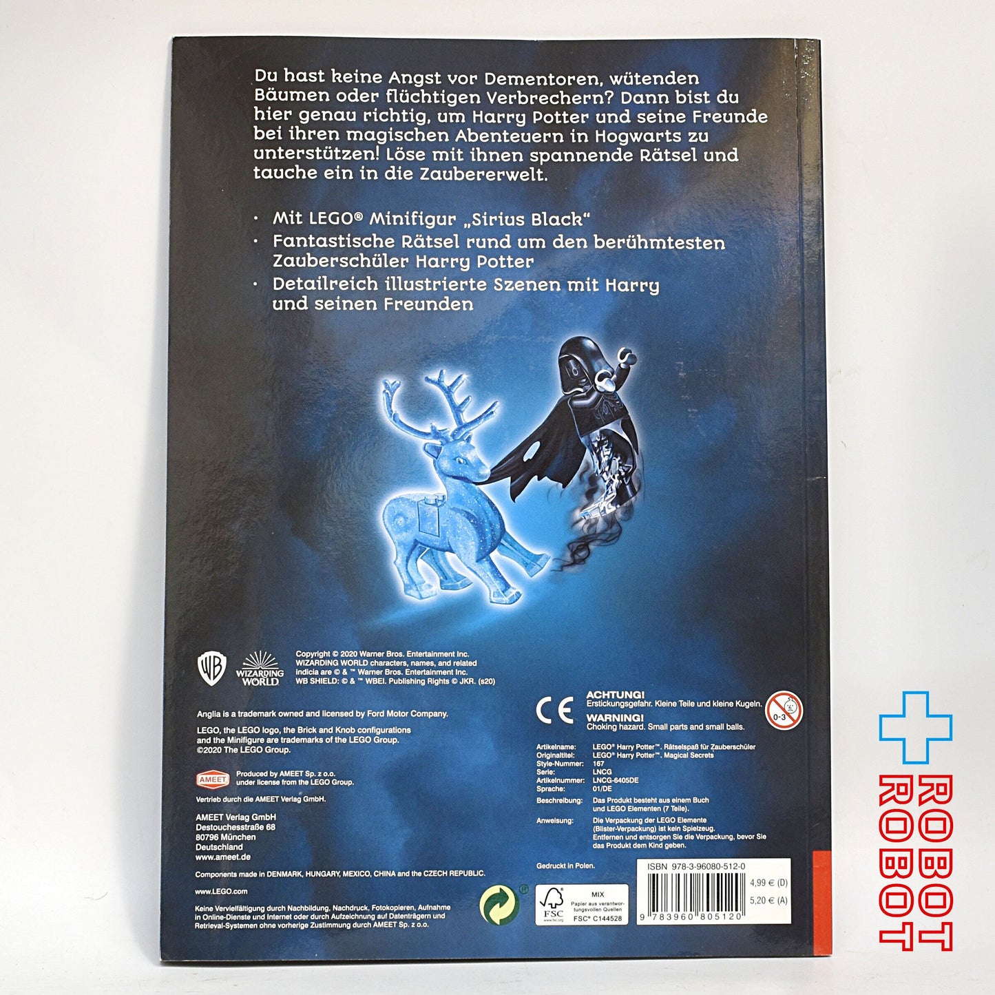 LEGO レゴ ハリー・ポッター マジカルアドベンチャー アット ホグワーツ アクティビティブック w シリウス・ブラック