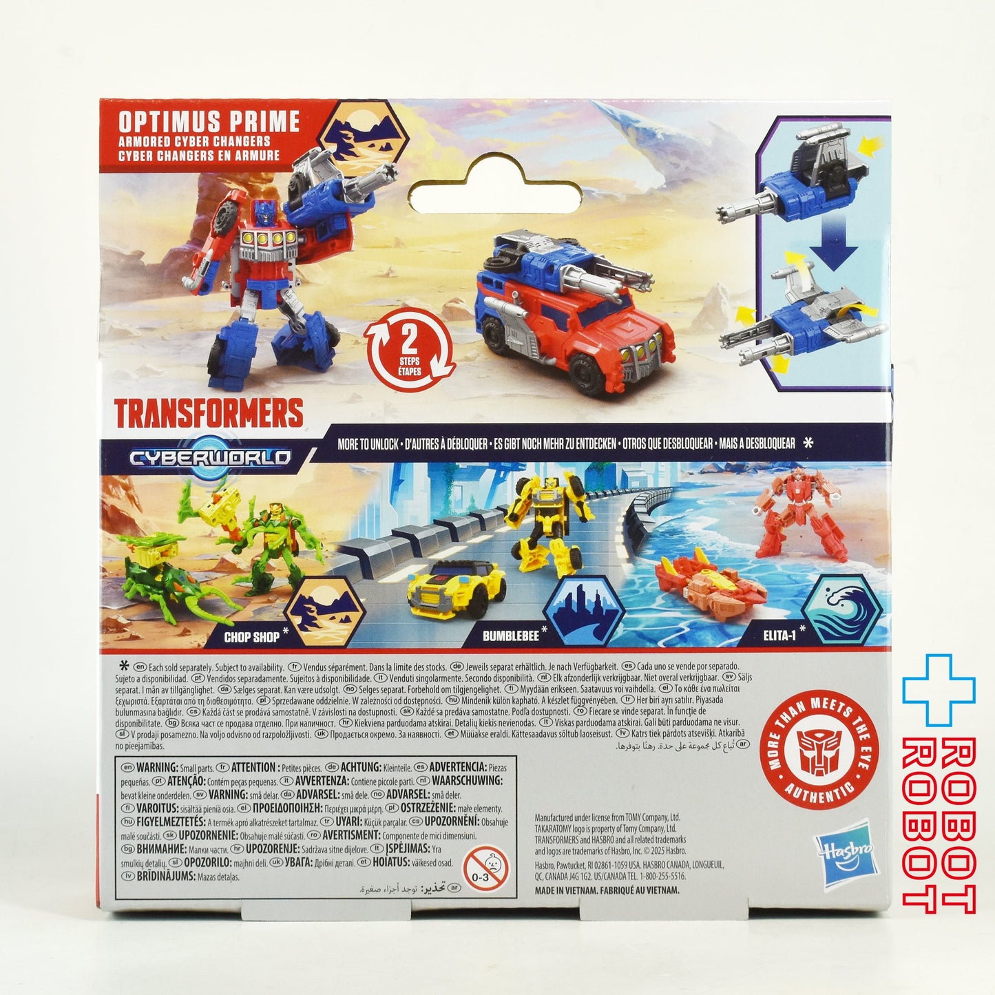 ⚫️ハズブロ トランスフォーマー サイバーワールド オフロード オプティマスプライム サイバーチェンジャー アクションフィギュア 未開封