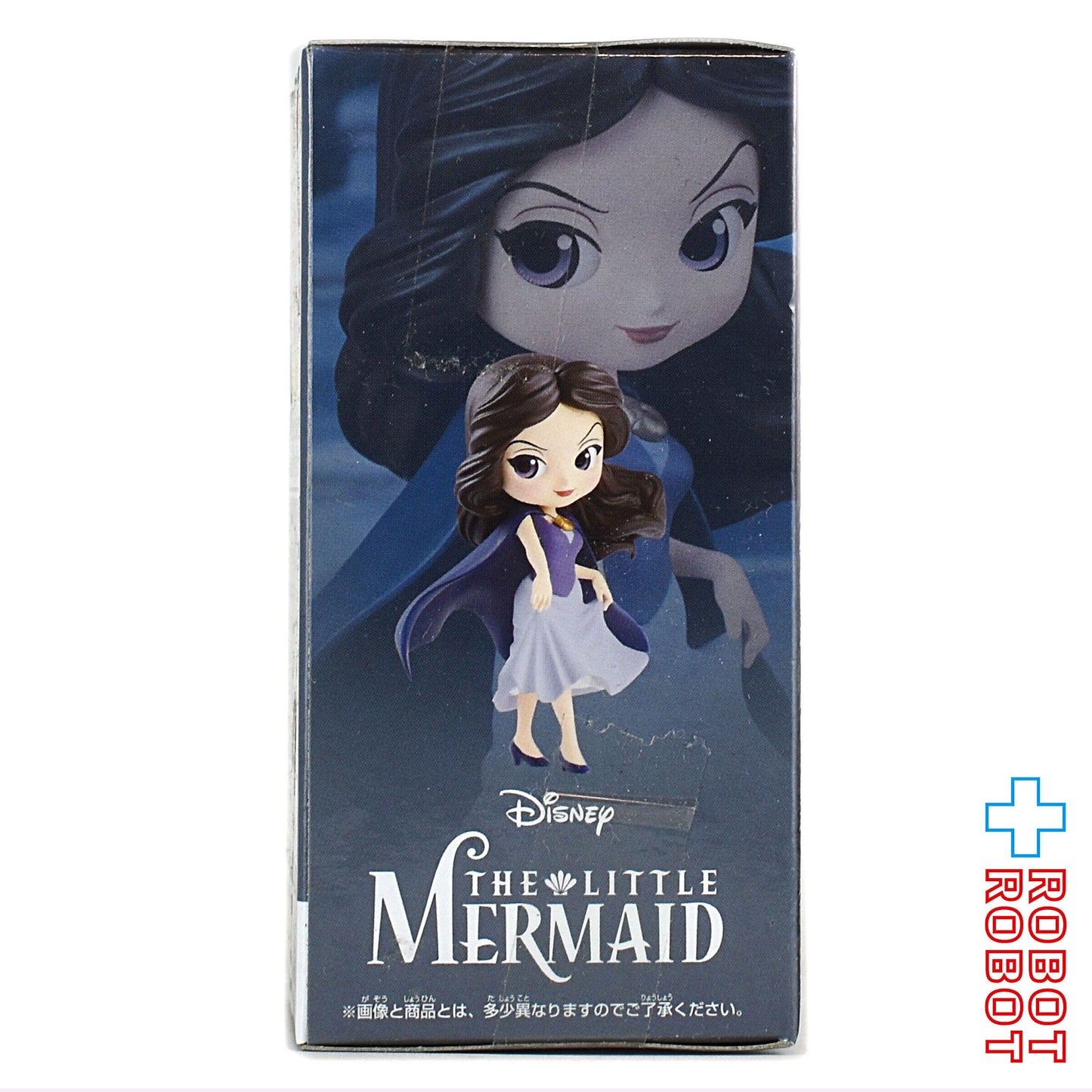 QPOSKET Qポスケット プチ ディズニー キャラクター ヴィランズ2 A ヴァネッサ リトルマーメイド