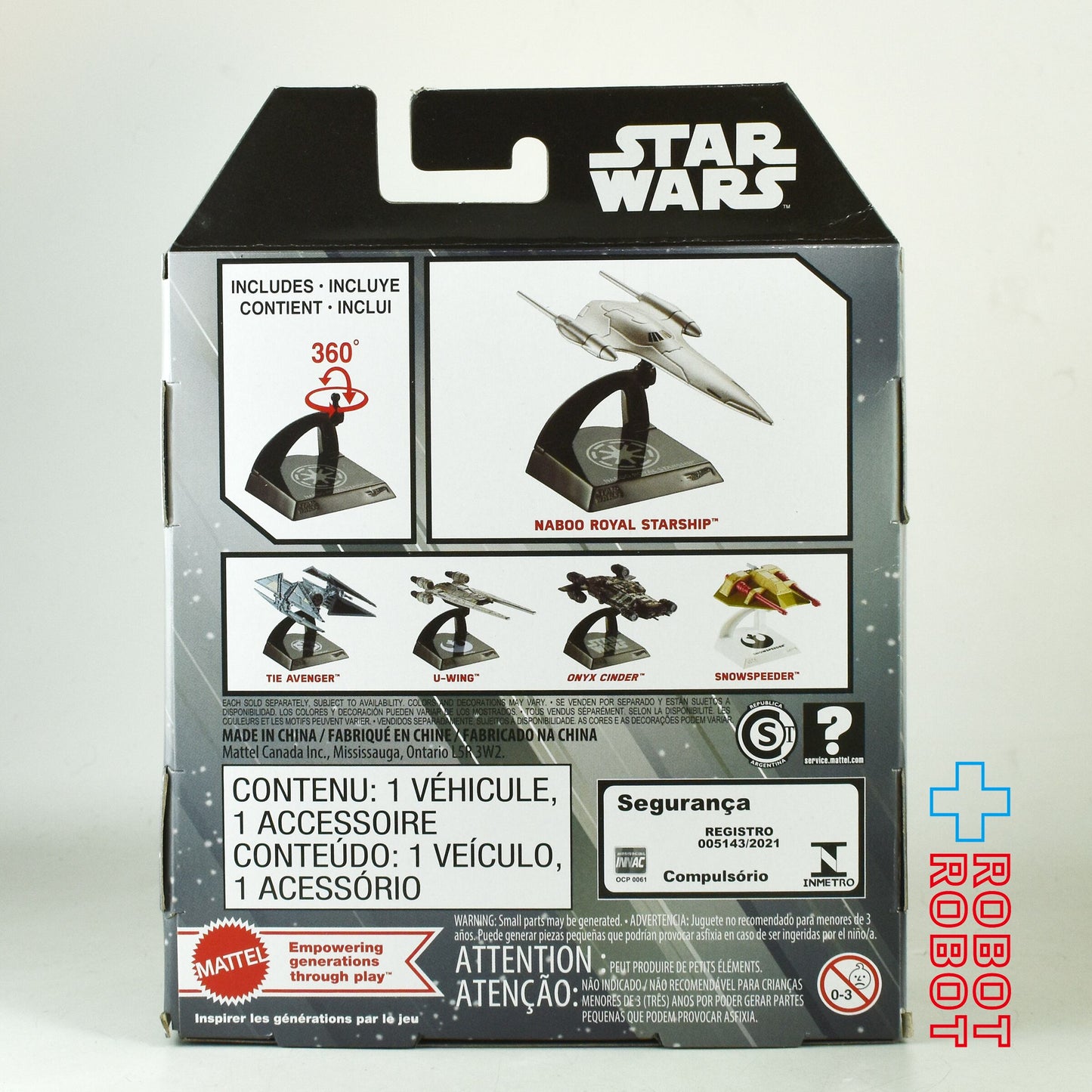 マテル ホットウィール スター・ウォーズ スターシップス セレクト ナブー・ロイヤル・スターシップ 1/50 ダイキャスト ビークル 未開封