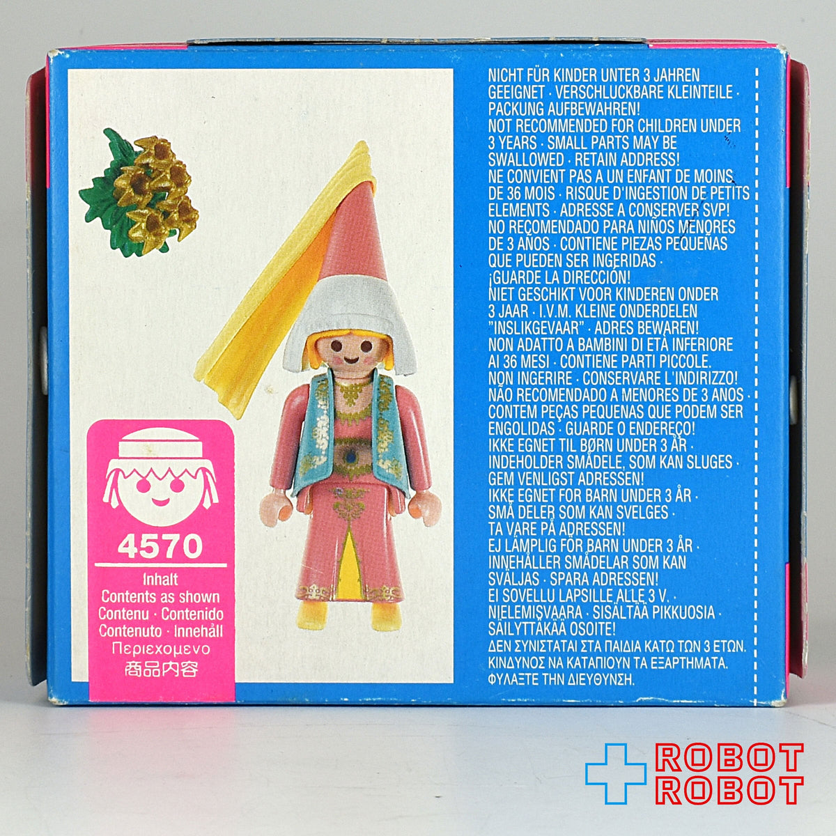プレイモービル 4570 スペシャル 花の乙女 - ROBOTROBOT