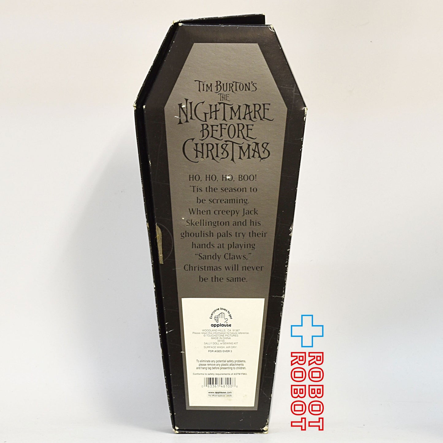 アプローズ ナイトメアー・ビフォア・クリスマス サリー ポーザブルドール 箱入