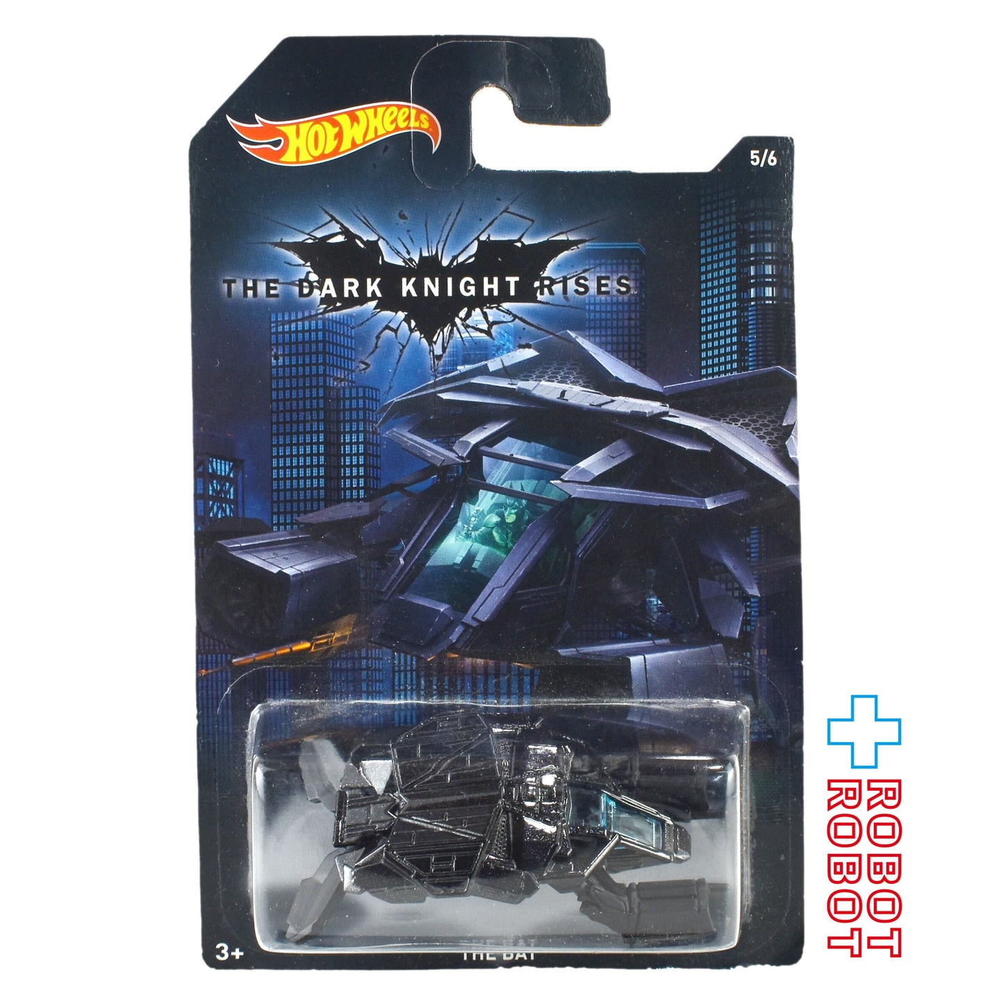 ホットウィール バットマン ダークナイトシリーズ 2014 ザ・バット 未開封