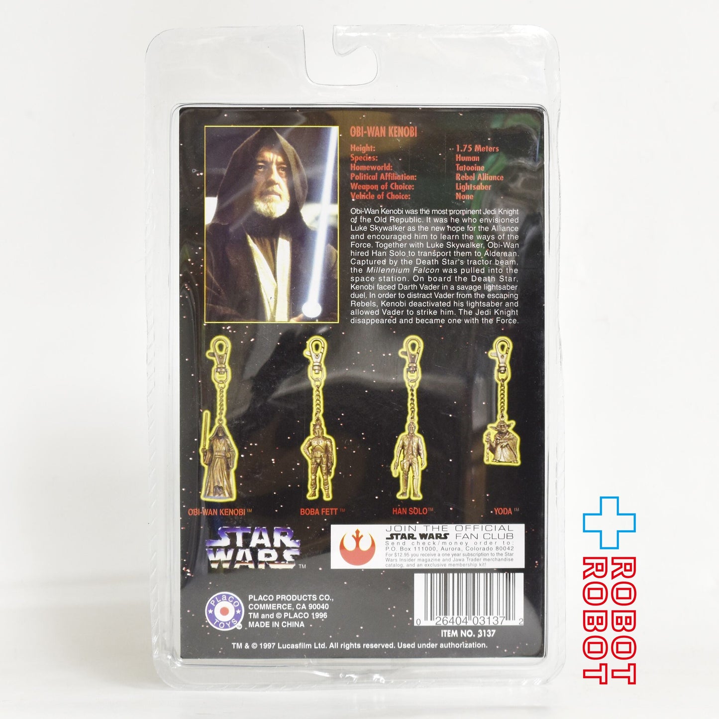 スター・ウォーズ オビ=ワン・ケノービ ダイキャストメタルキーホルダー 未開封