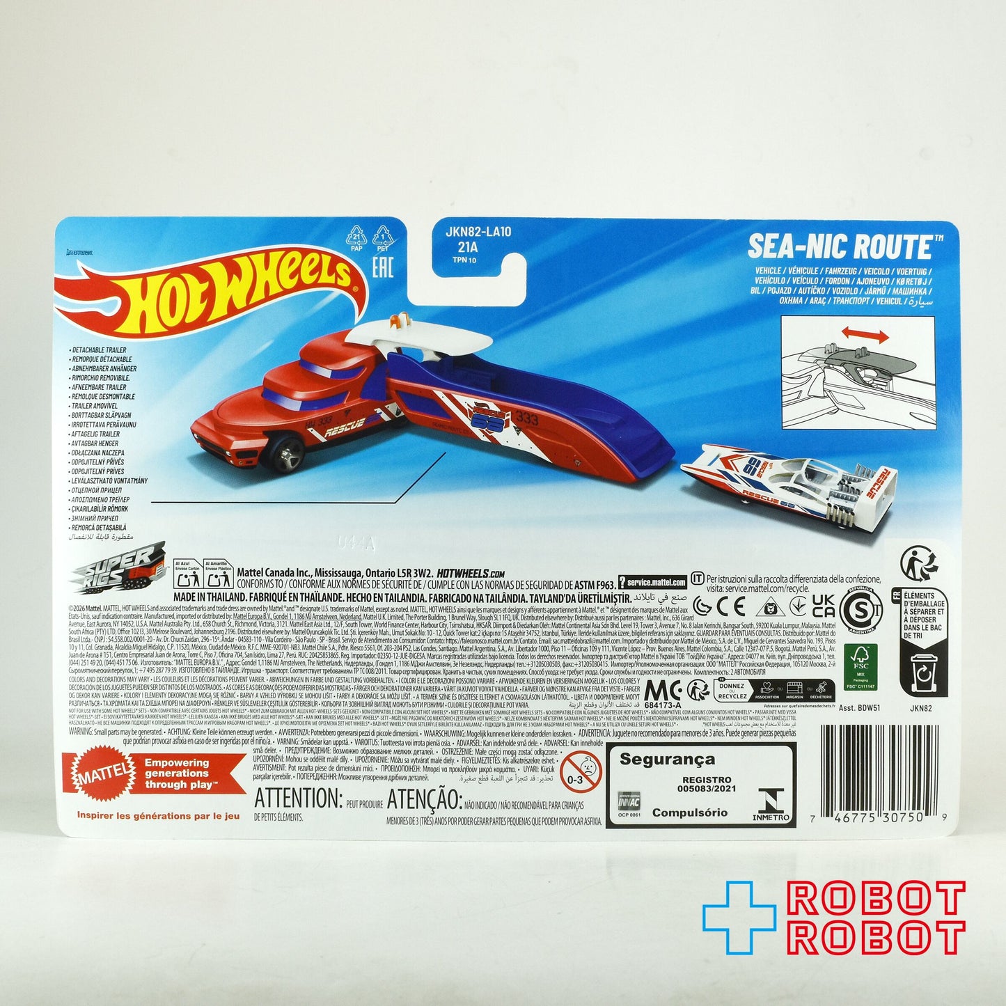 ⚫️ ホットウィール 2026 スーパーリグ シーニック・ルート 1/64 ダイキャスト ミニカー 未開封 - ROBOTROBOT