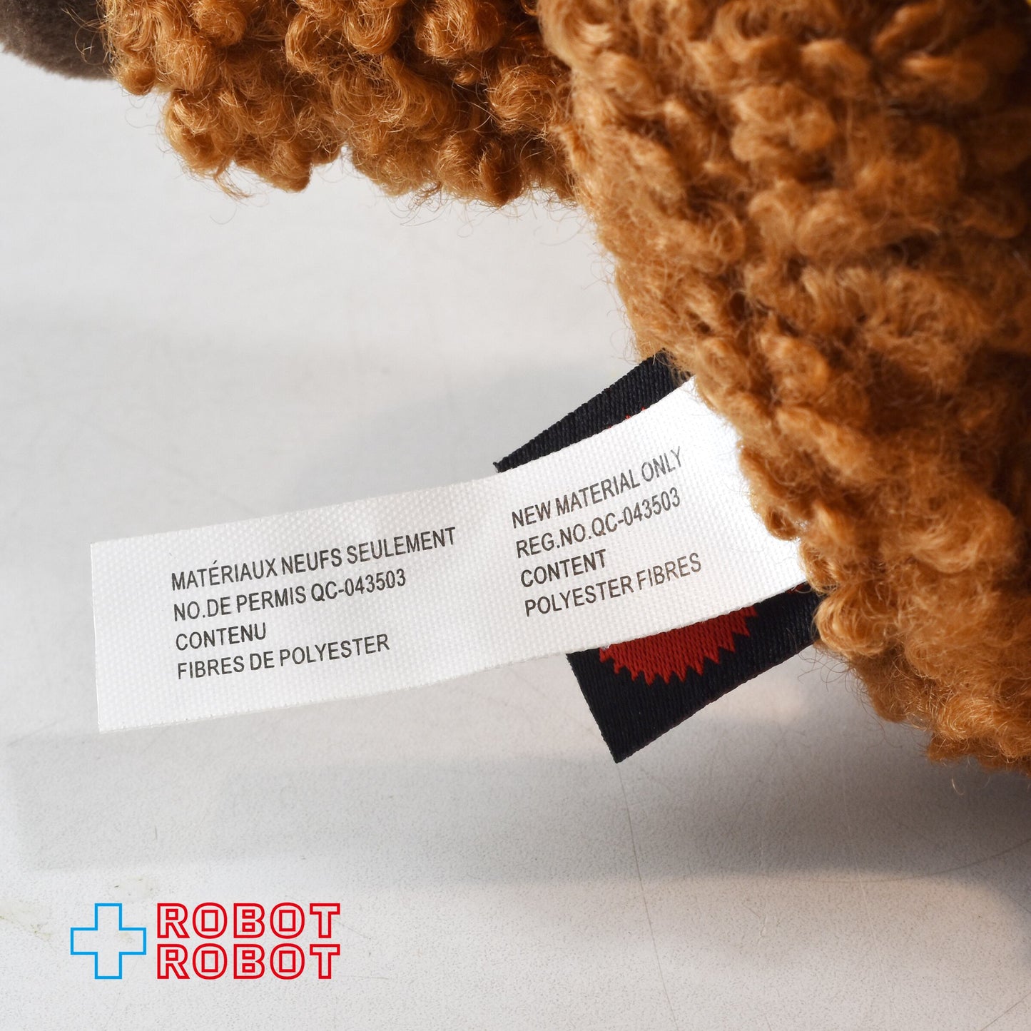 マテル スター・ウォーズ ウィケット イウォーク 22cm ぬいぐるみ人形