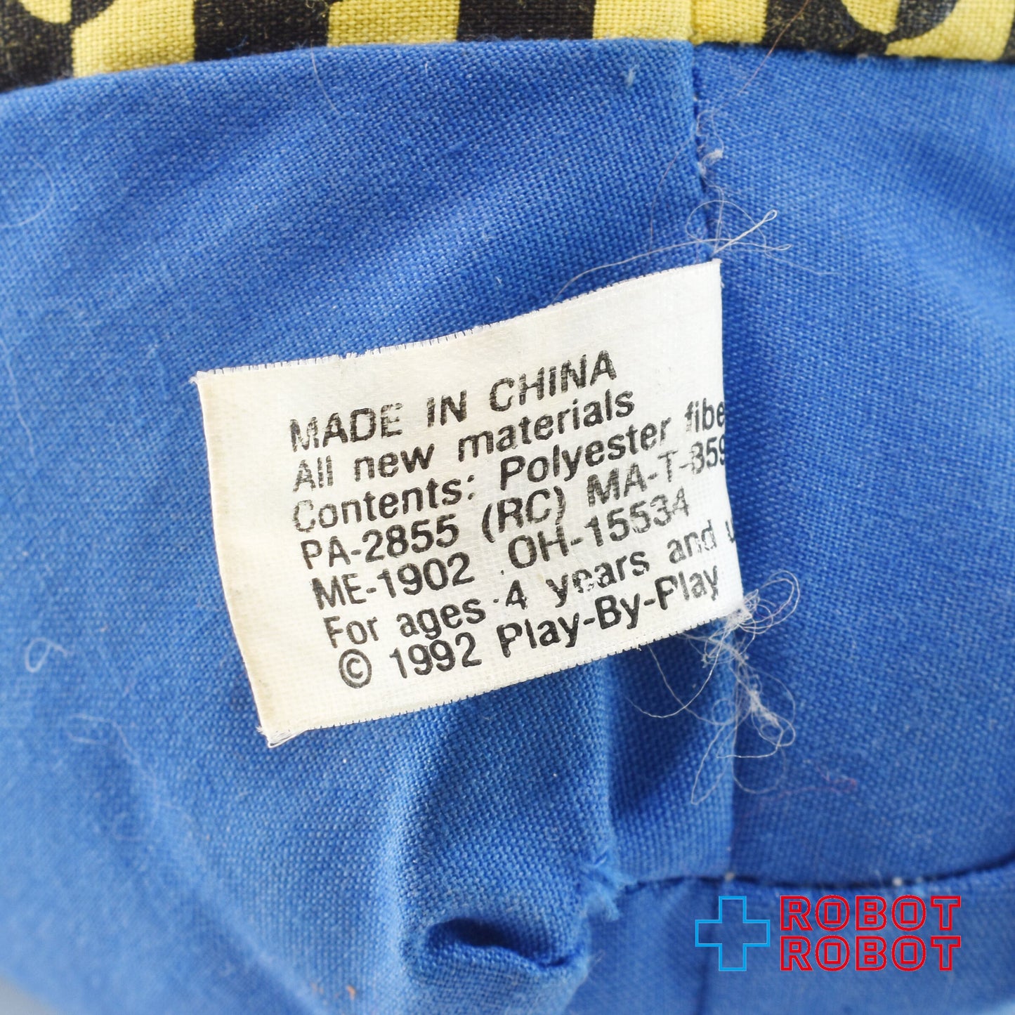 クラッシュダミーズ ビング ソフビ顔ぬいぐるみ人形 30センチ 1992