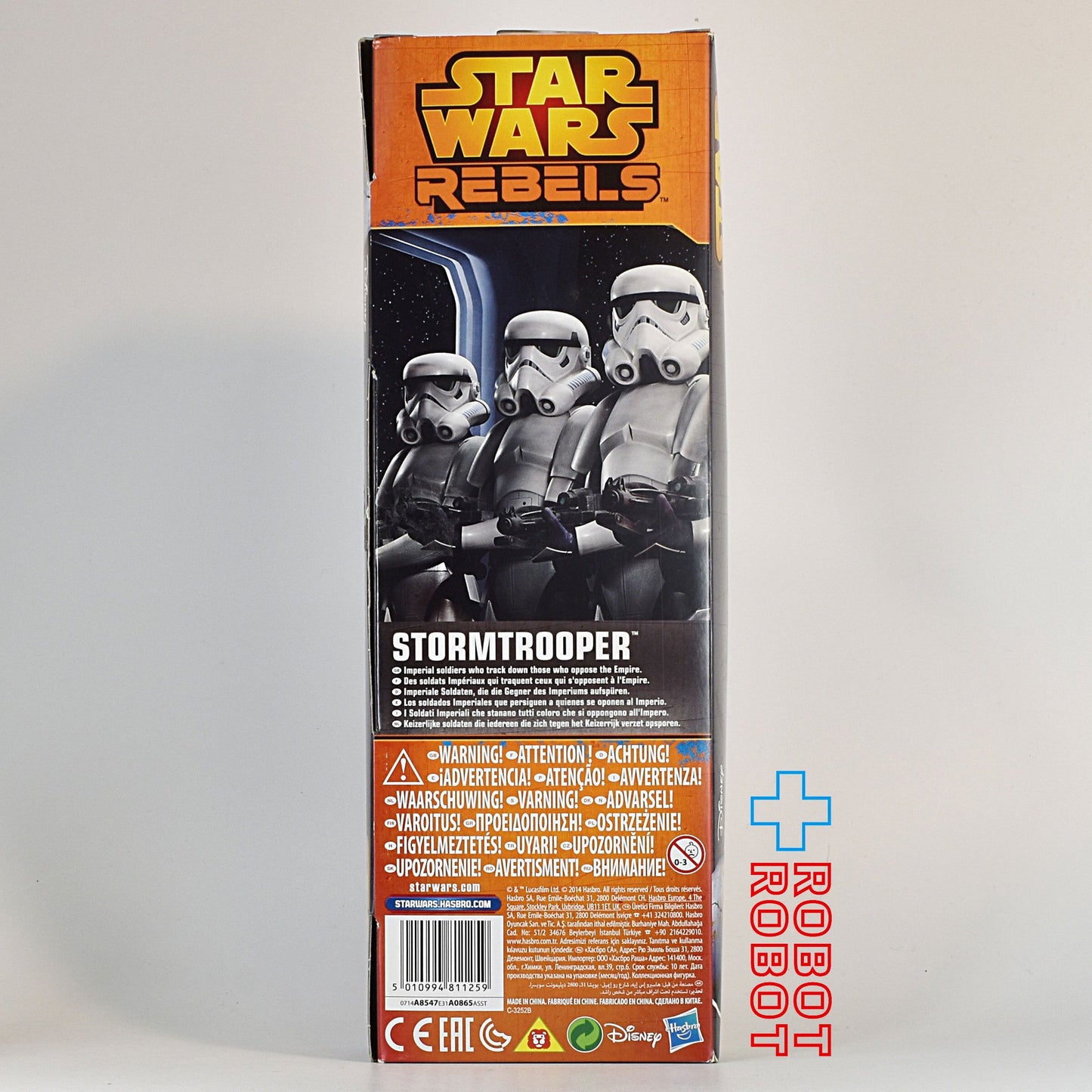 スター・ウォーズ レベルズ 12インチ フィギュア ストームトルーパー