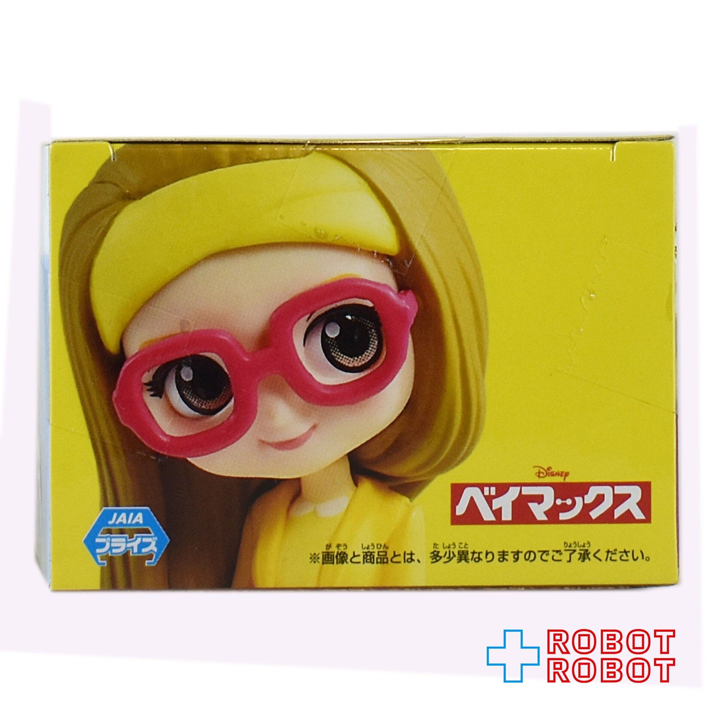 QPOSKET Qポスケット プチ ディズニー キャラクター ハニー・レモン ベイマックス 未開封