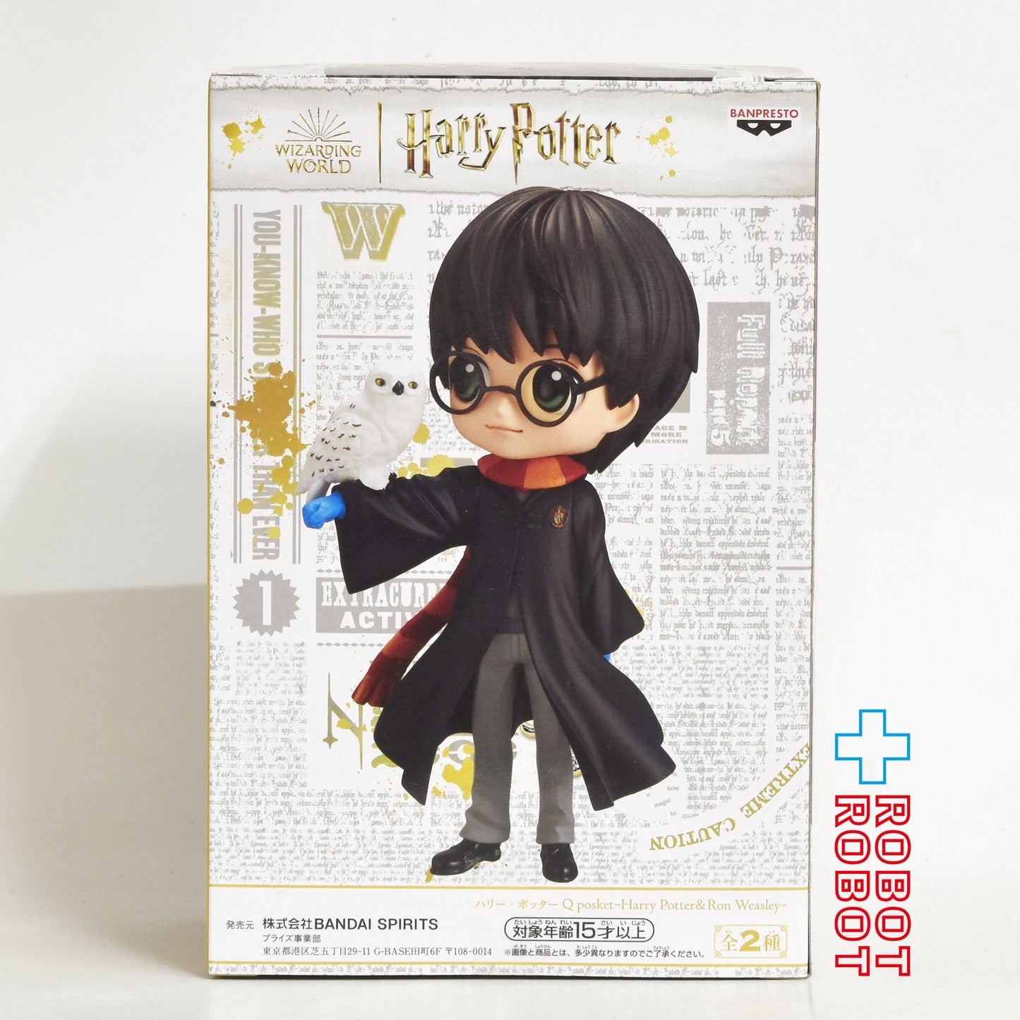 QPOSKET Qポスケット ハリー・ポッター 〜ハリー・ポッター&フレッド・ウィーズリー〜 フィギュア【ハリー】箱開封