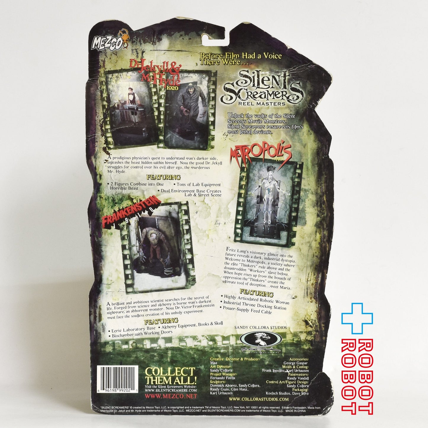メズコ サイレント・スクリーマー リール マスターズ ジキル博士とハイド氏 アクションフィギュア 未開封