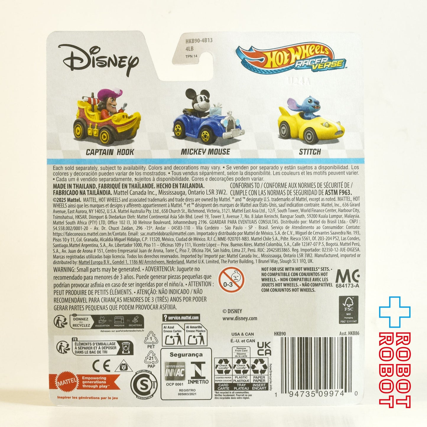 ホットウィール レーサーバース 2025 スティッチ ダイキャスト メタルビークル ミニカー 未開封