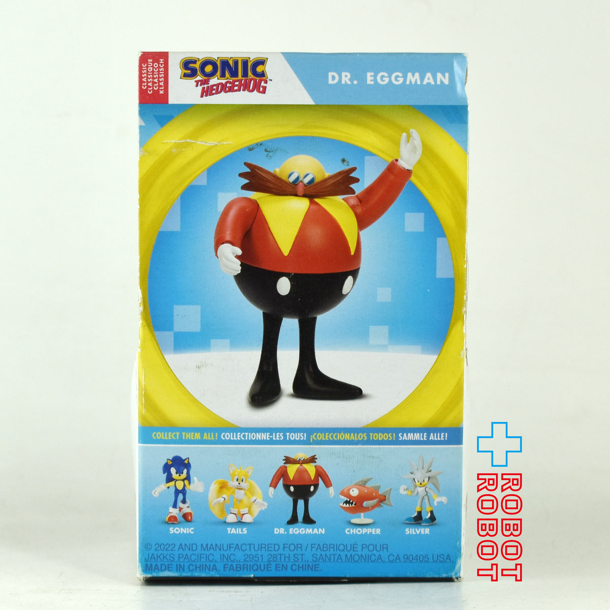 ソニック・ザ・ヘッジホッグ エッグマン 2.5インチ アクションフィギュア 2022 未開封