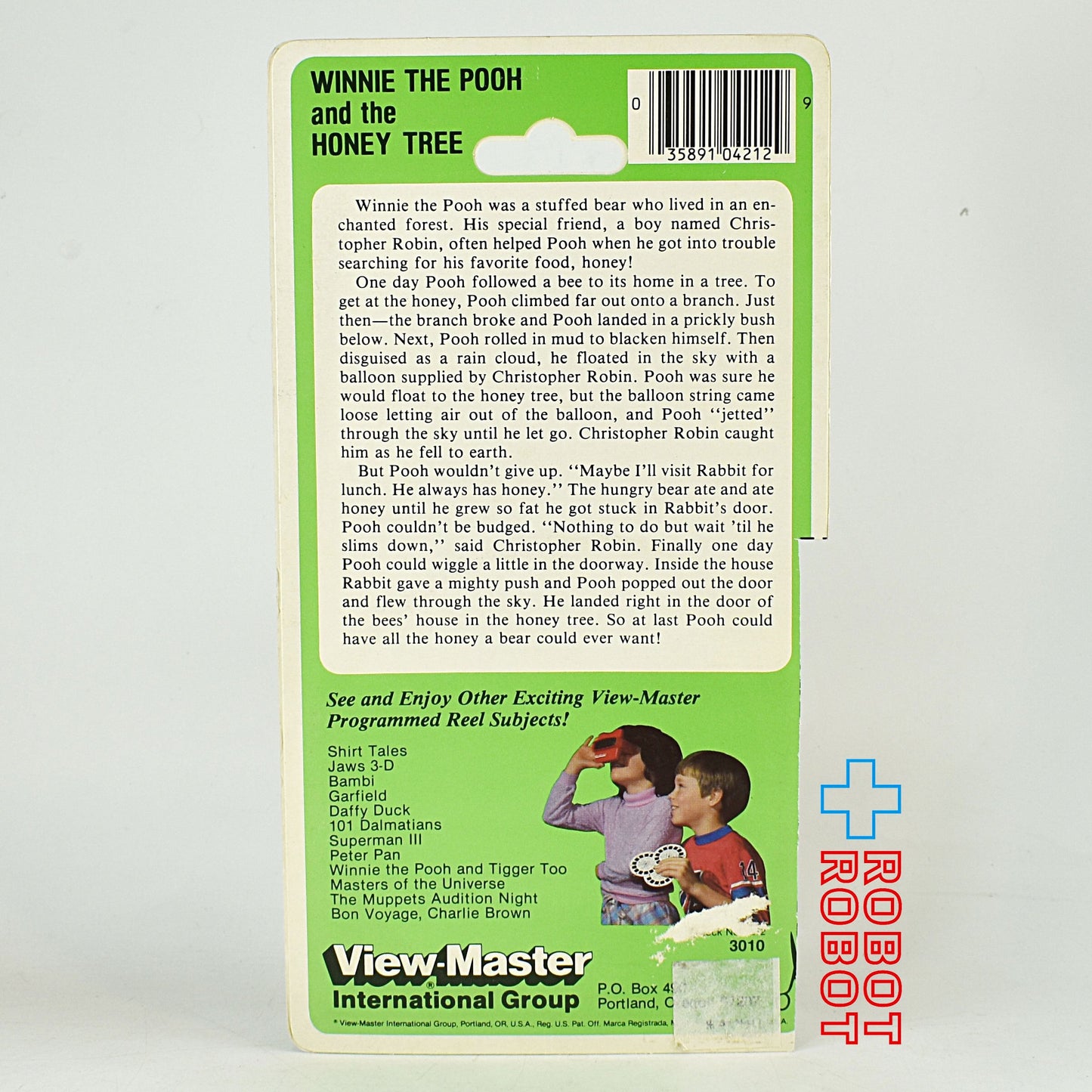 ビューマスター くまのプーさん リール 開封品