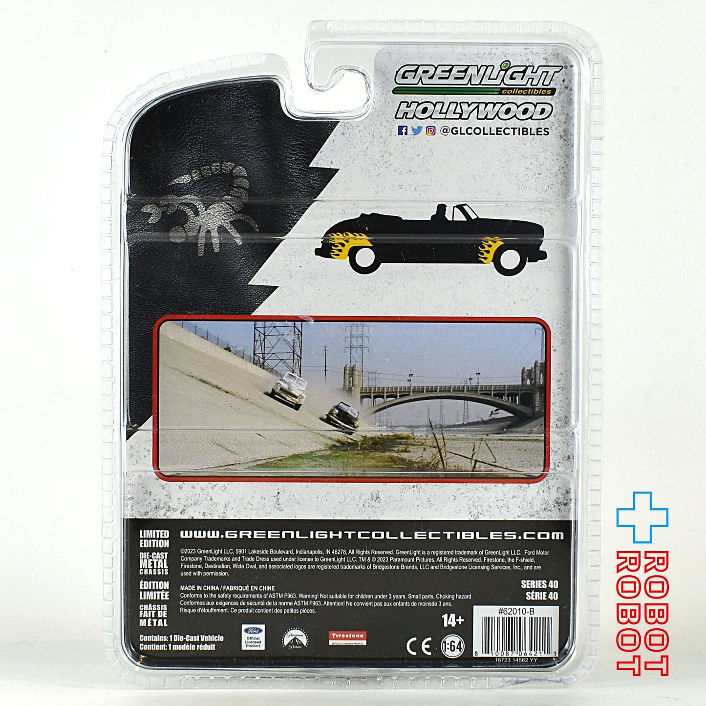 グリーンライト 1/64 グリース 1949 マーキュリー コンバーチブル 未開封