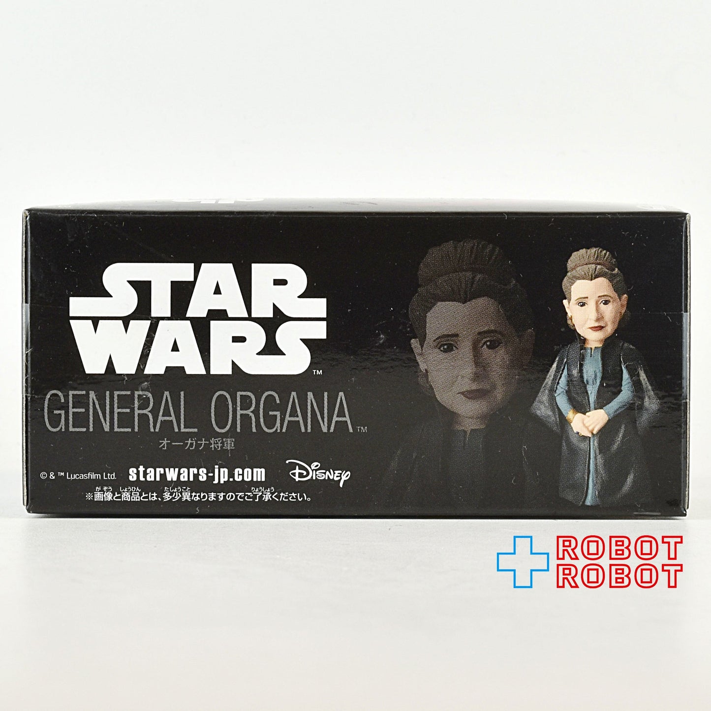 スター・ウォーズ ワールドコレクタブルフィギュア 最後のジェダイ vol.3 レイア・オーガナ将軍 未開封