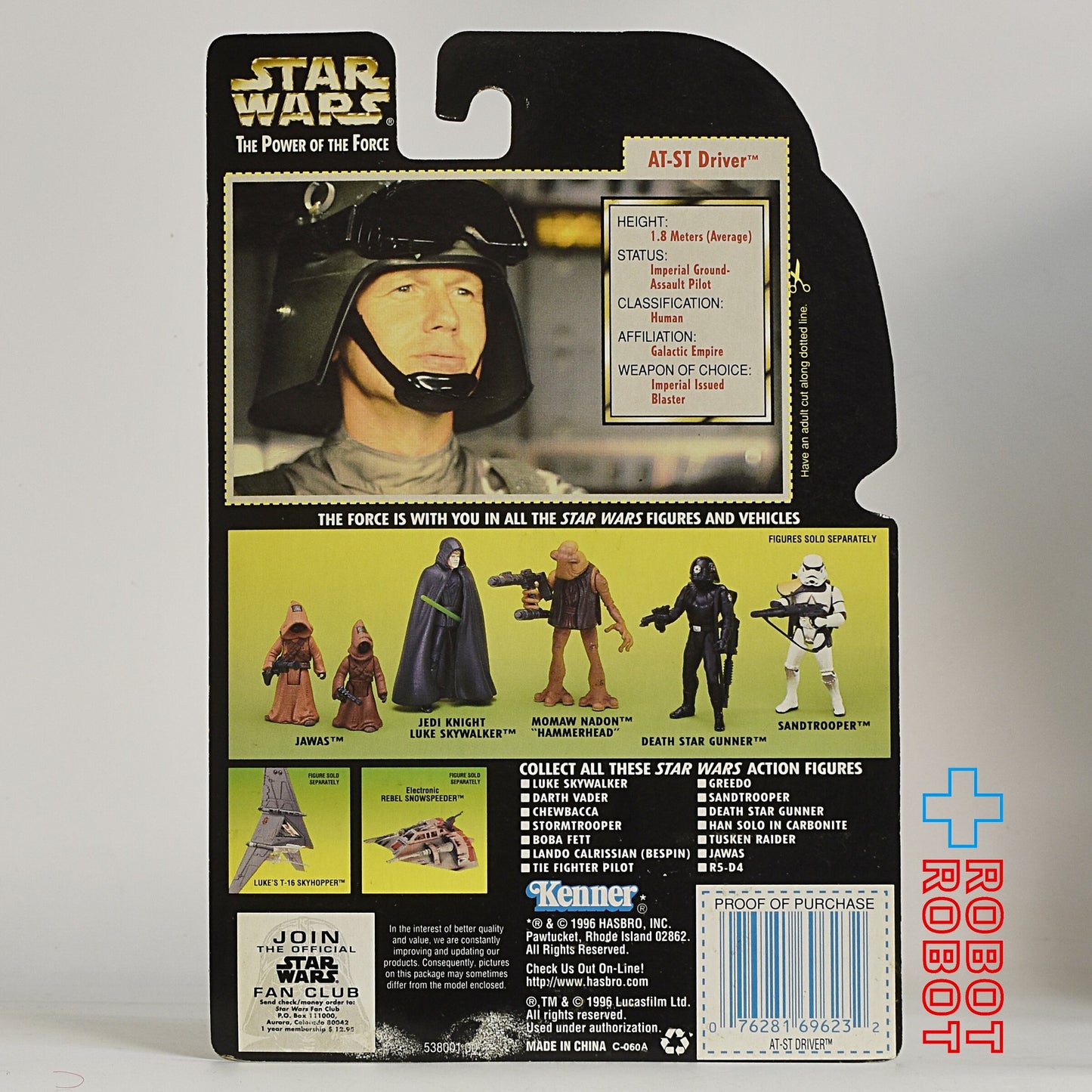 スター・ウォーズ POTF2 グリーンカード AT-STドライバー ホロ付 3.75インチ アクションフィギュア 未開封