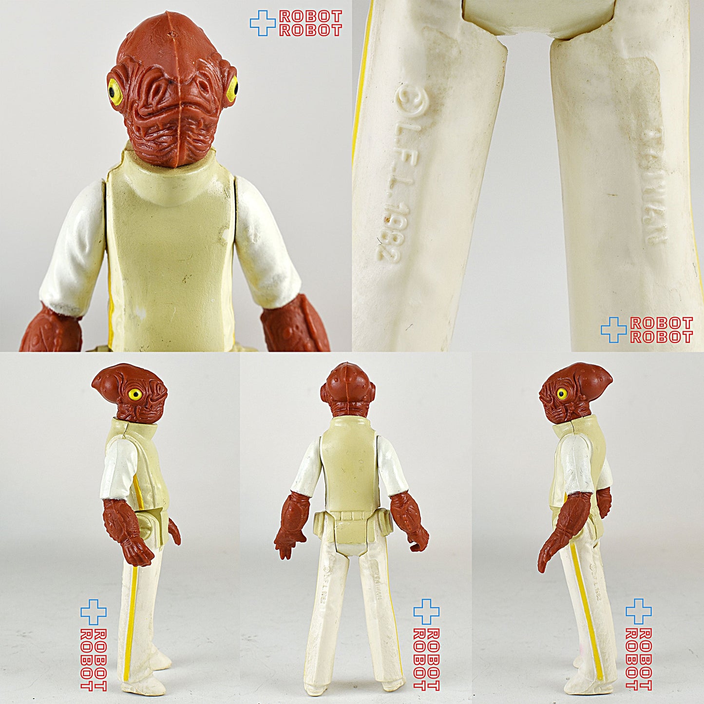 オールドケナー スター・ウォーズ アクバー提督 アクションフィギュア ルース 武器欠