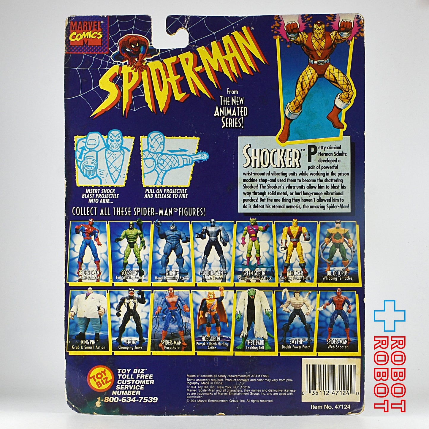 トイビズ スパイダーマン ニューアニメイテッドシリーズ フィギュア ショッカー アクション フィギュア 1994 未開封