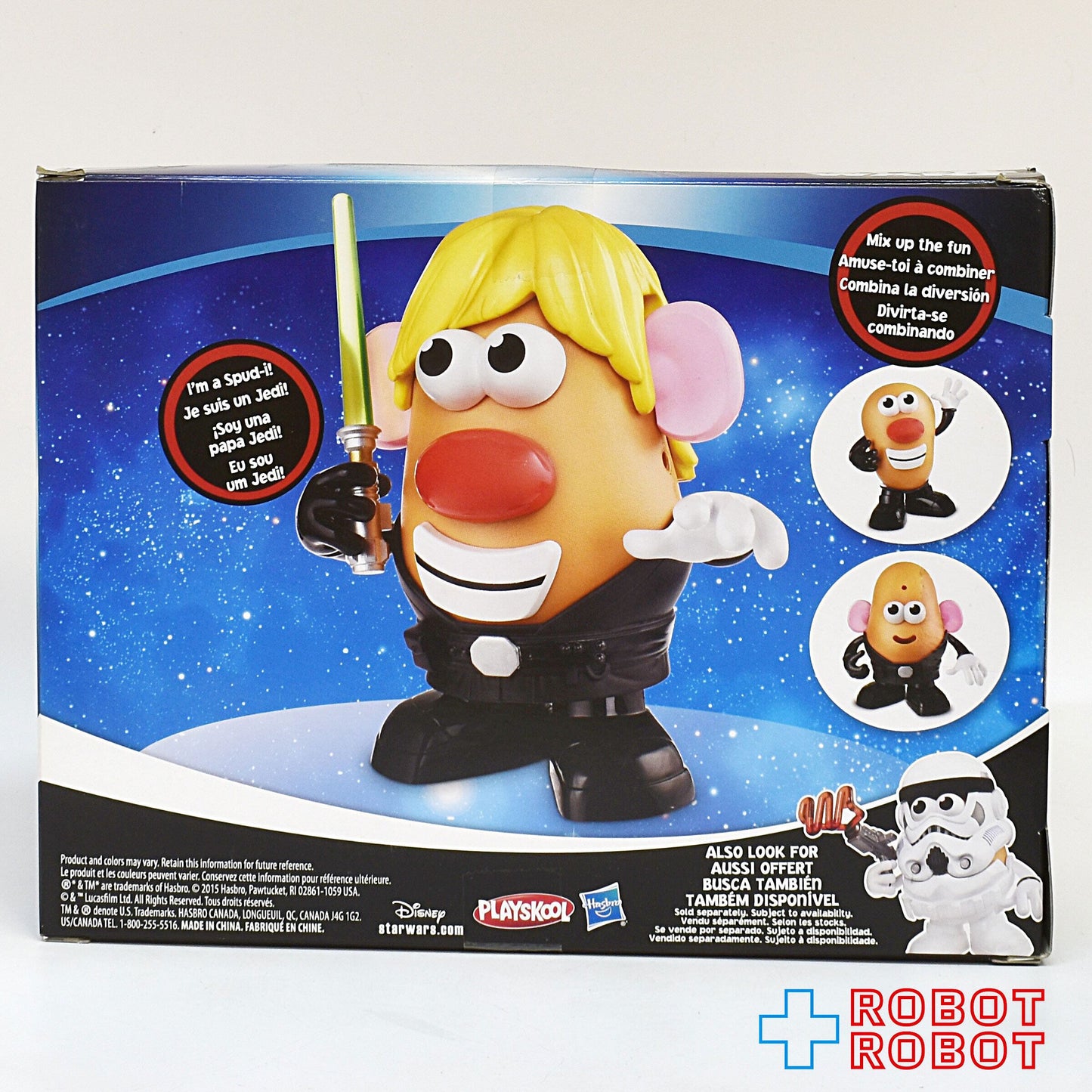 ミスター・ポテトヘッド スター・ウォーズ ルーク・フライウォーカー(スカイウォーカー)未開封