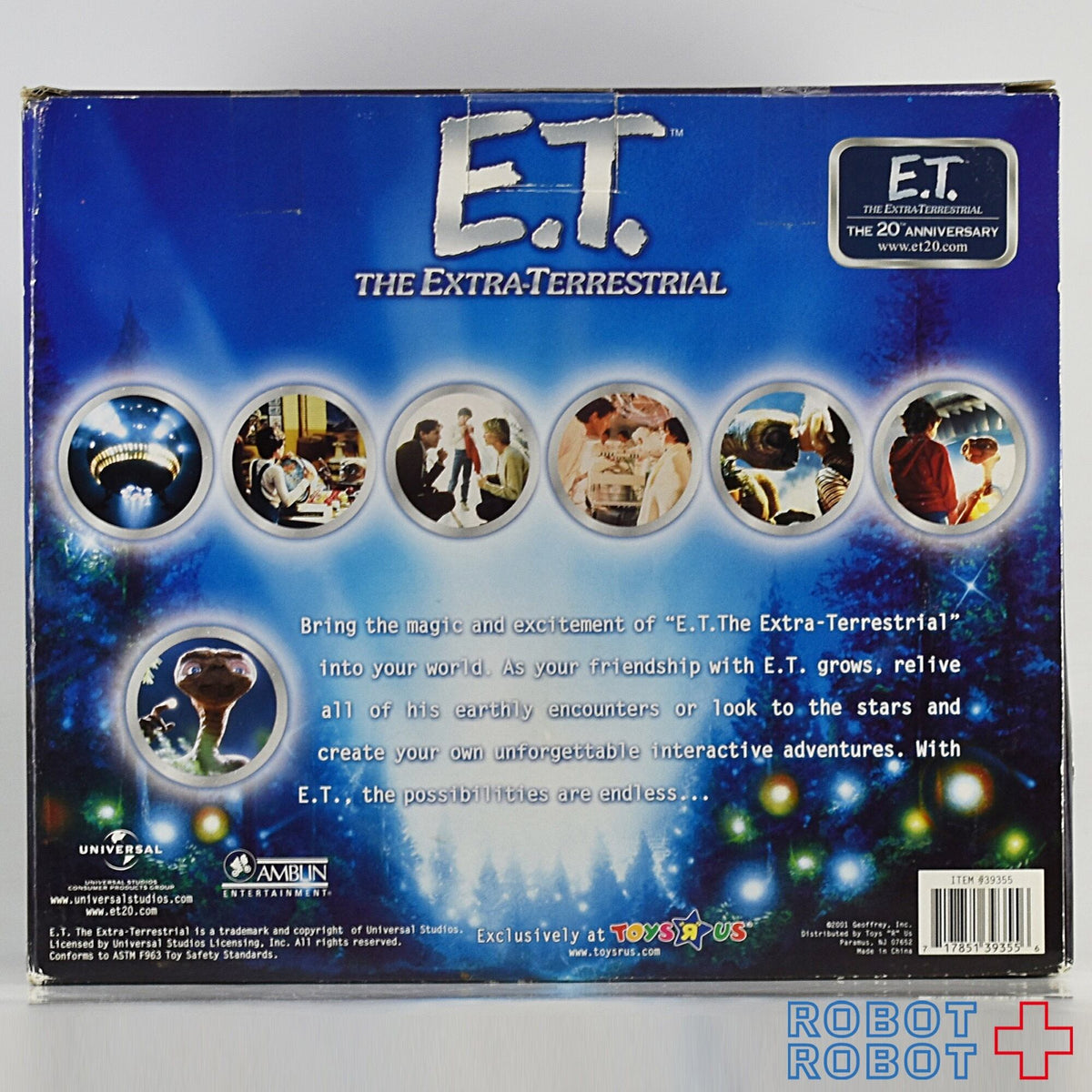 E.T. インタラクティブ エリオットの部屋 プレイセット 未開封