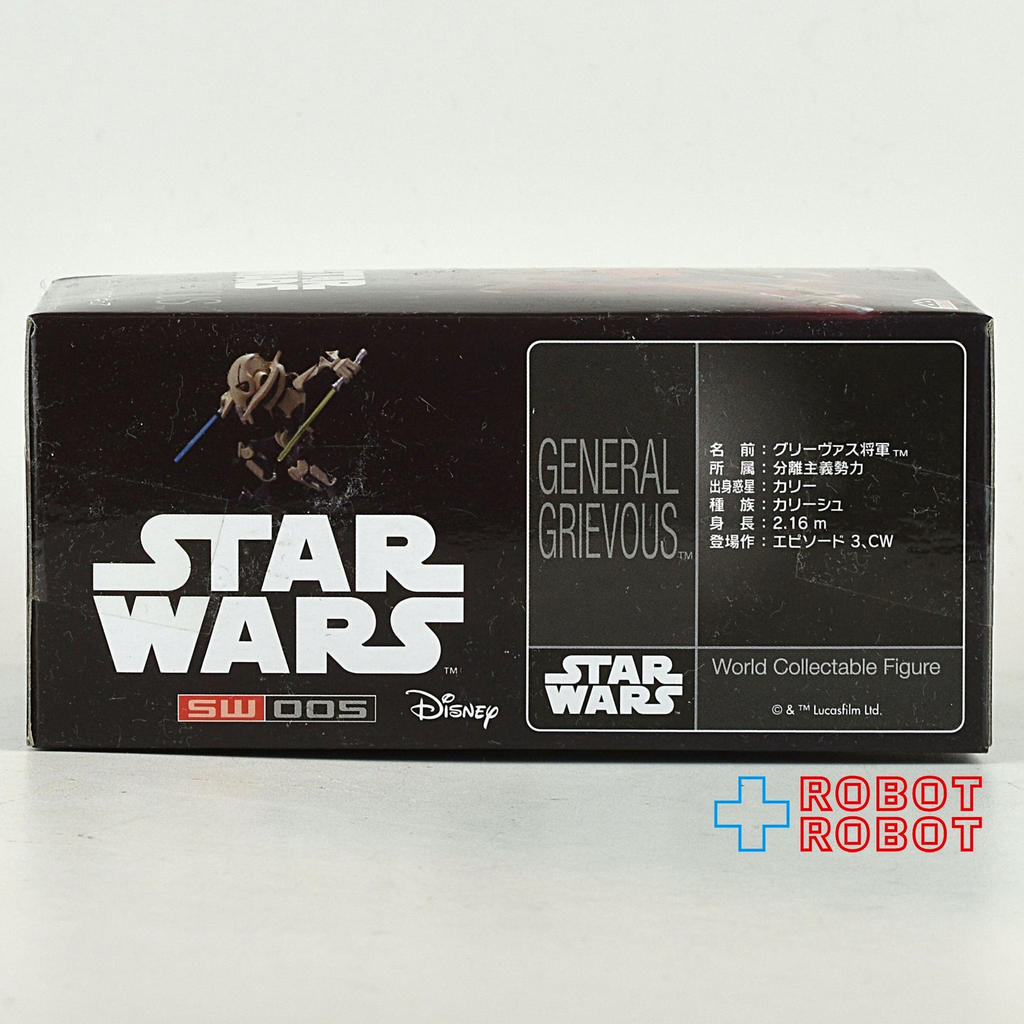 バンプレスト スター・ウォーズ ワールドコレクタブルフィギュア vol.1 6種セット 未開封